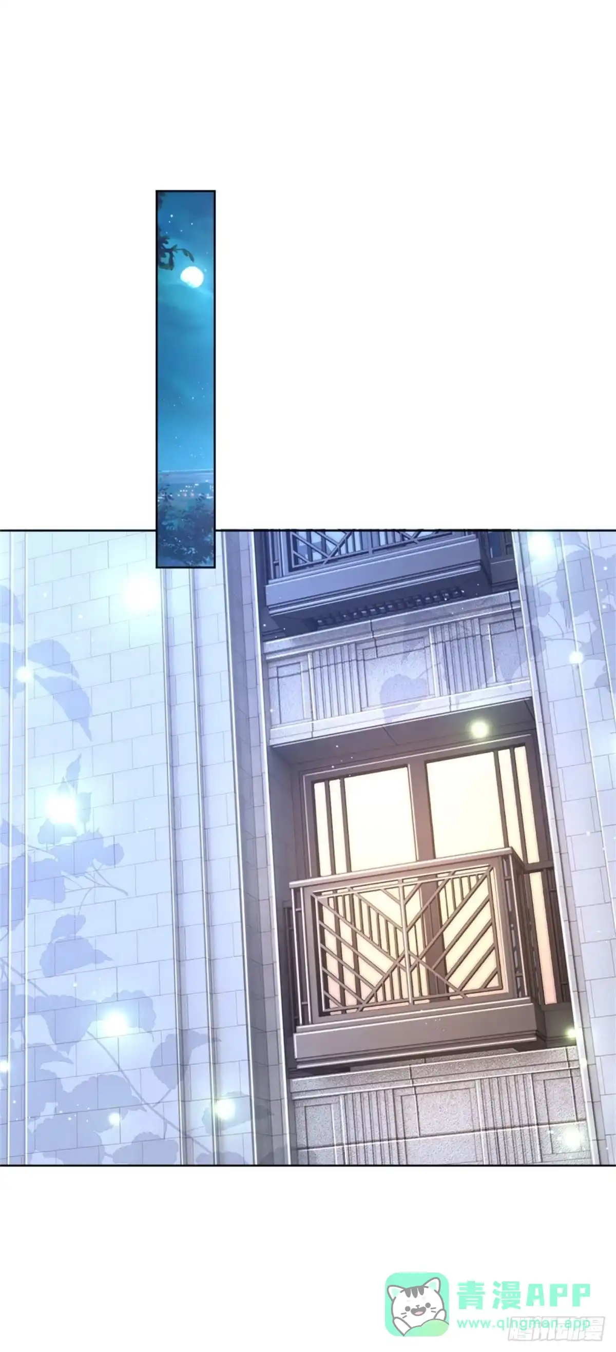 《妈咪快跑：爹地追来了》第202话 闹大了！ 第6页