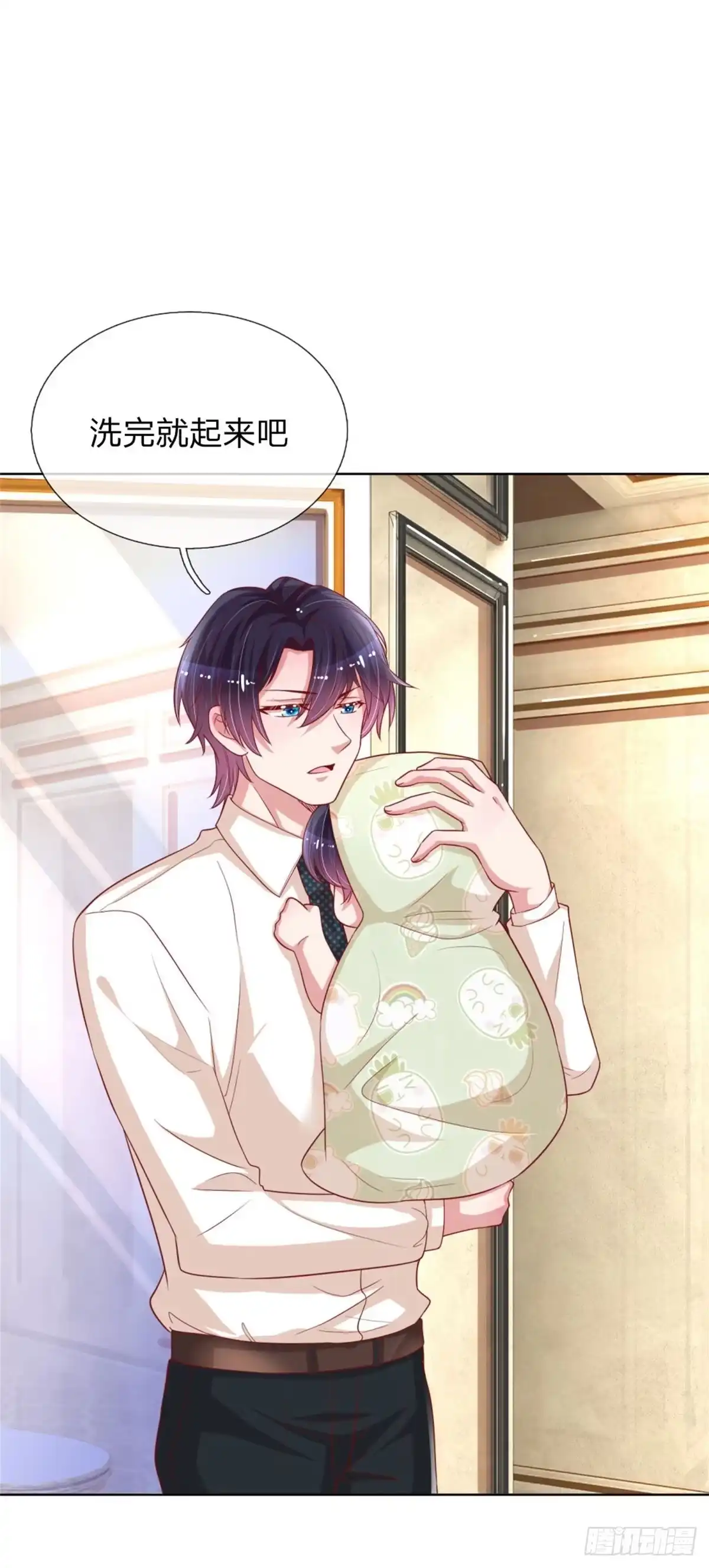 《妈咪快跑：爹地追来了》第204话 爹地当然爱你 第3页