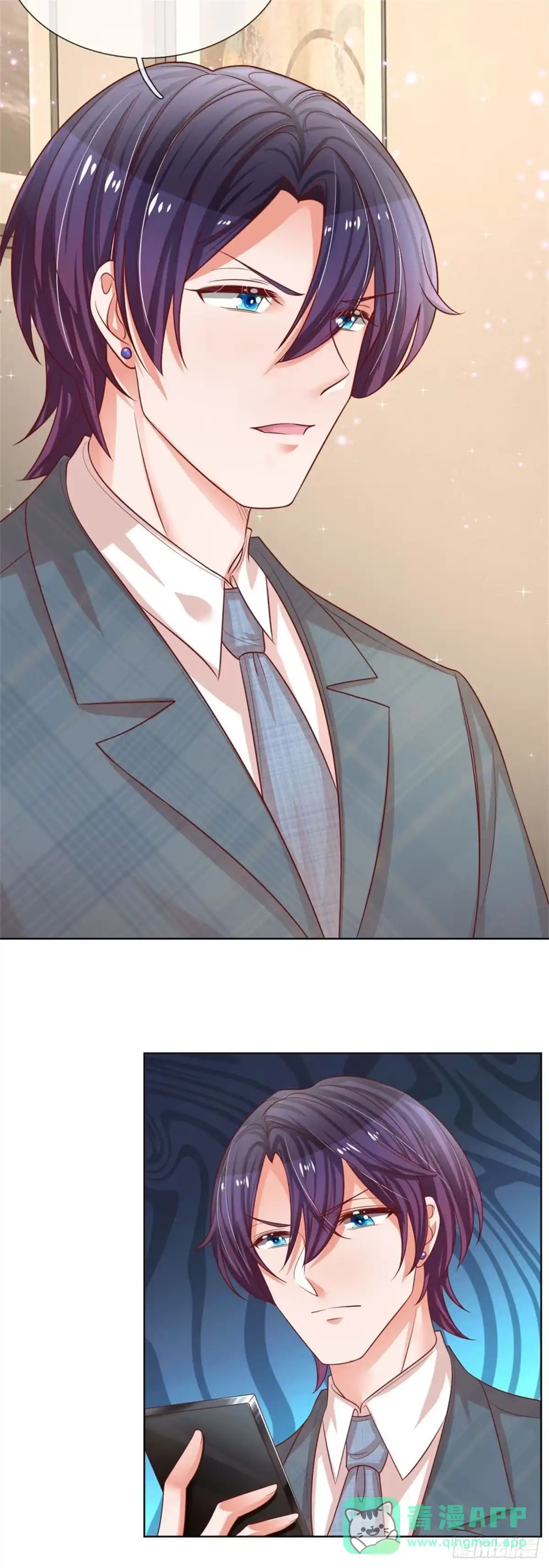 《妈咪快跑：爹地追来了》第205话 小宝上热搜了！ 第11页