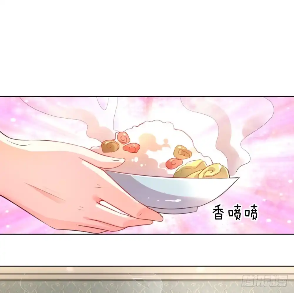 《妈咪快跑：爹地追来了》第21话 爹地回来了！ 第17页