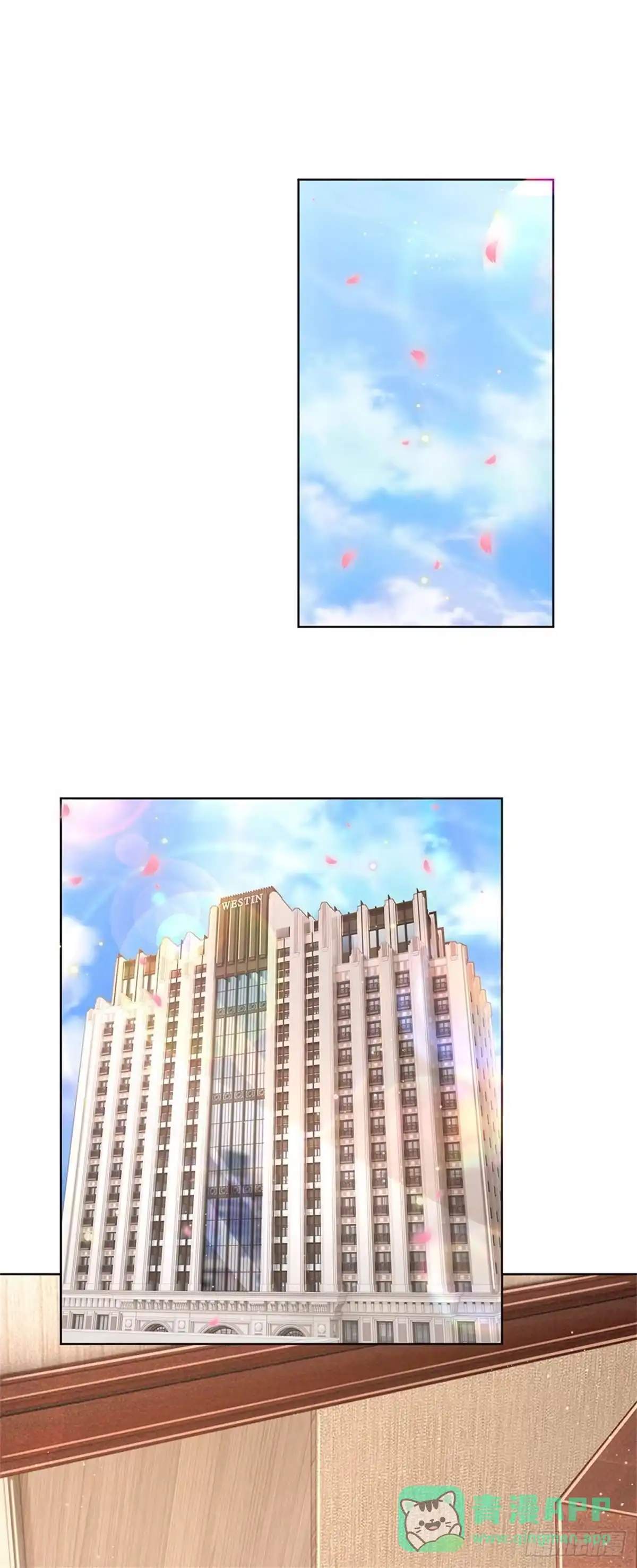 《妈咪快跑：爹地追来了》第210话 闹剧过后 第1页