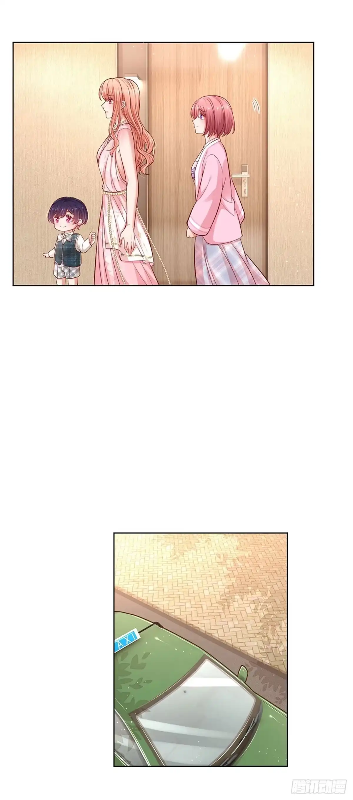 《妈咪快跑：爹地追来了》第210话 闹剧过后 第13页