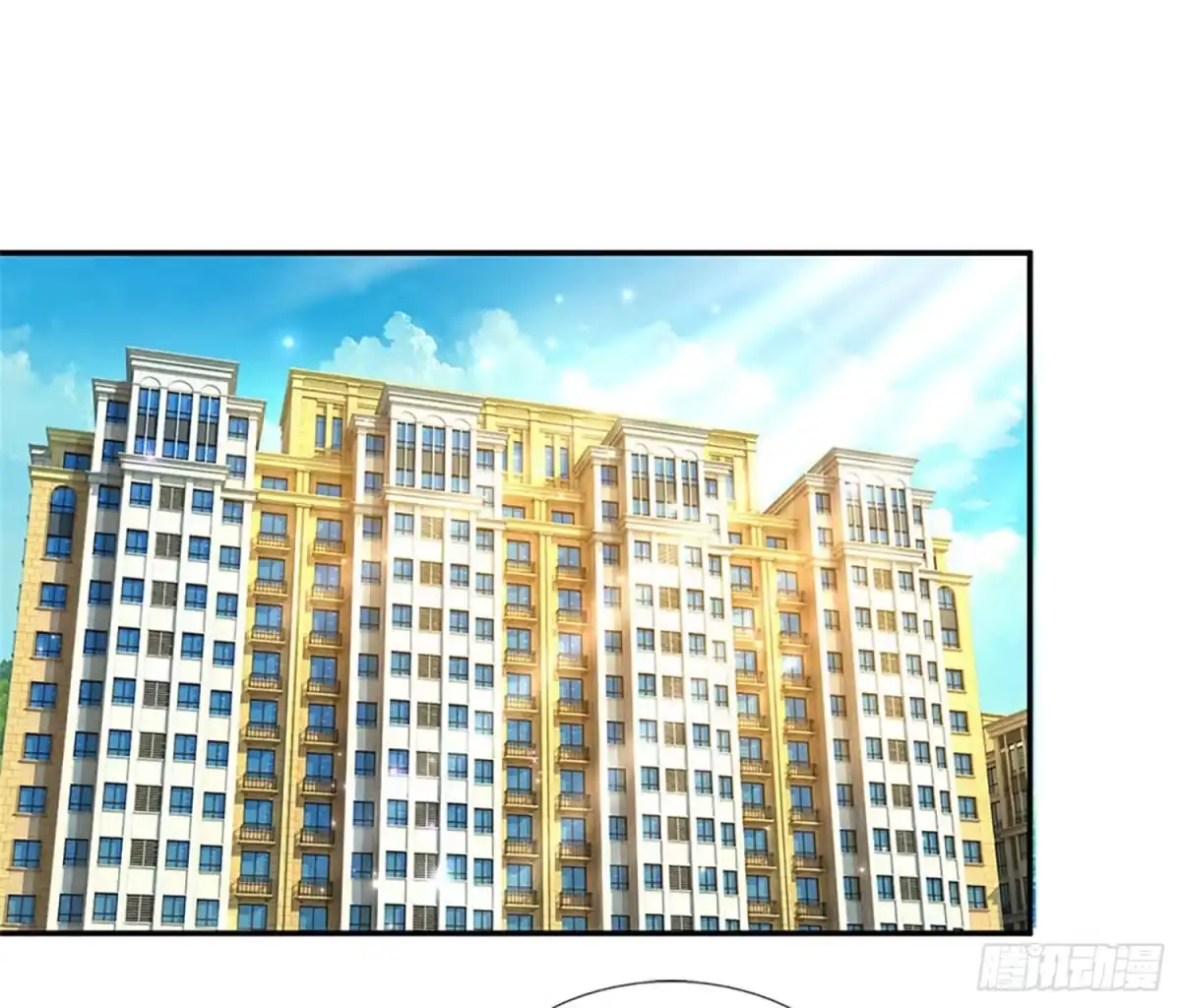 《妈咪快跑：爹地追来了》第214话 铁三角组合 第25页