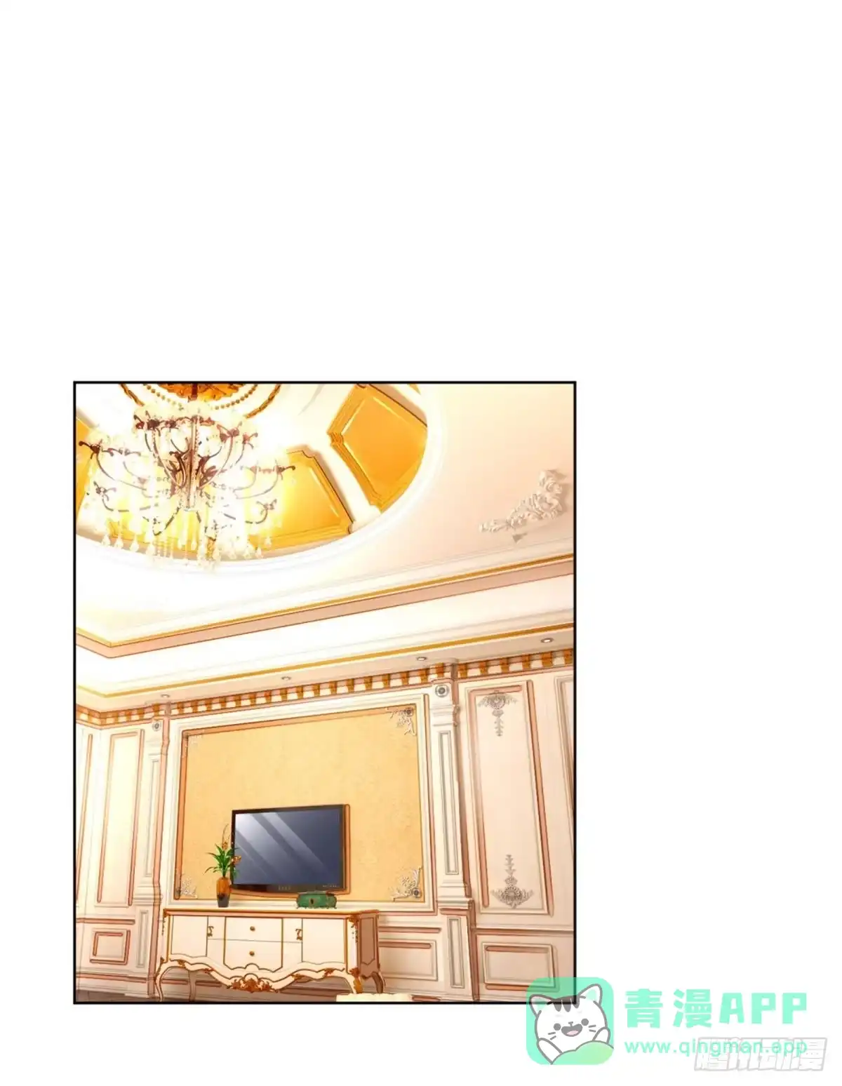 《妈咪快跑：爹地追来了》第216话 “可靠”的助理？ 第16页