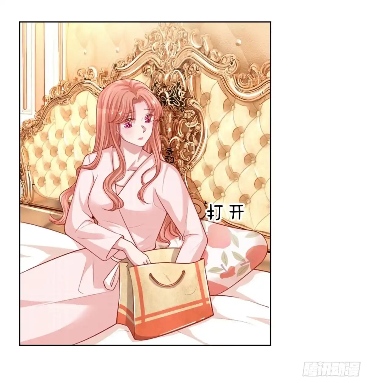 《妈咪快跑：爹地追来了》第216话 “可靠”的助理？ 第20页