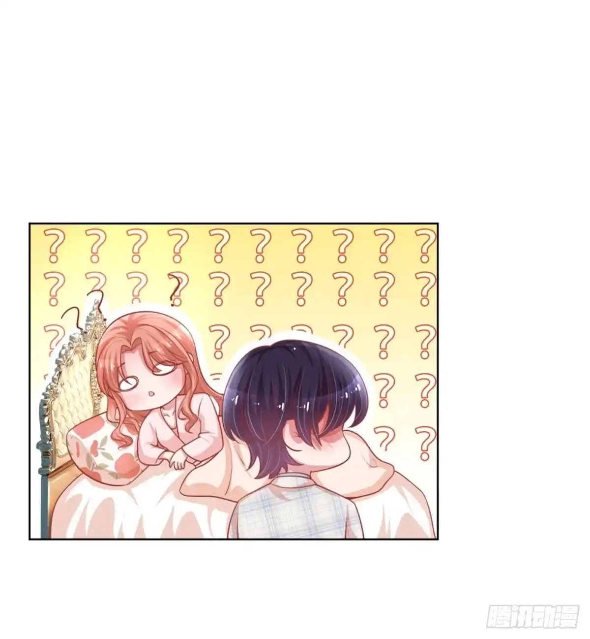 《妈咪快跑：爹地追来了》第217话“诚意满满”的道歉 第5页