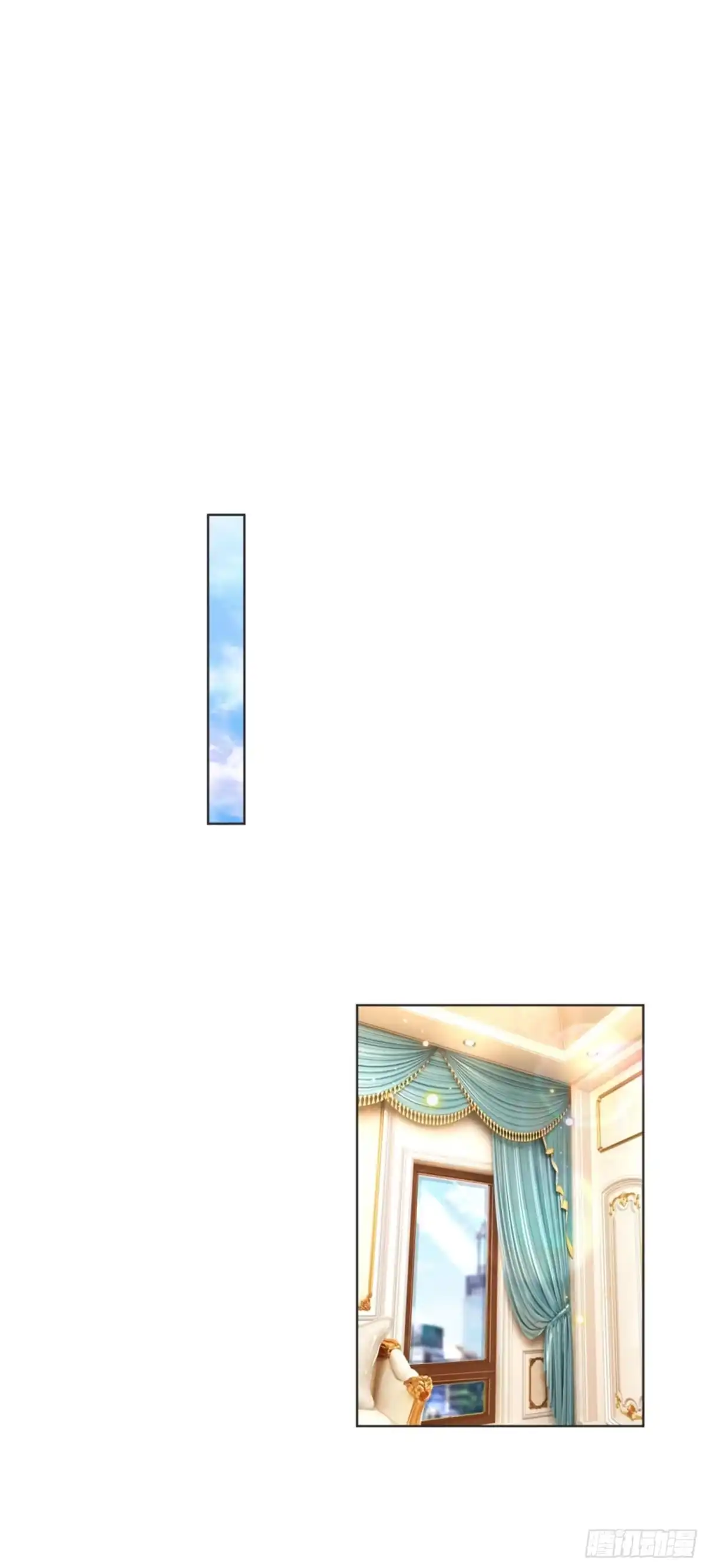 《妈咪快跑：爹地追来了》第218话 和睦一夜 第10页