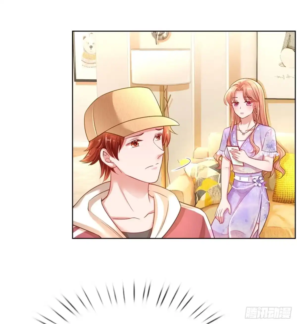 《妈咪快跑：爹地追来了》第220话 直播倒计时 第9页
