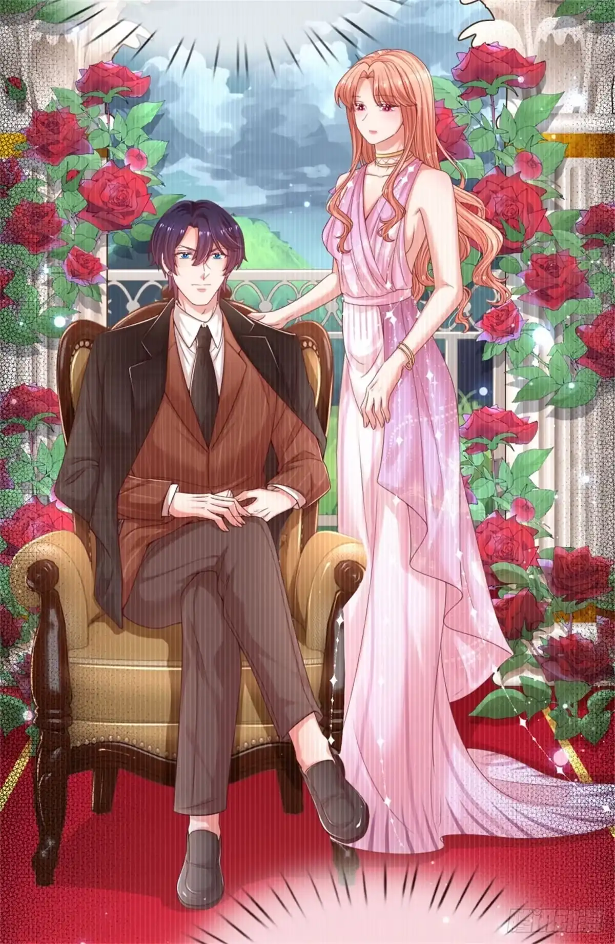《妈咪快跑：爹地追来了》第222话 人气直播 第30页
