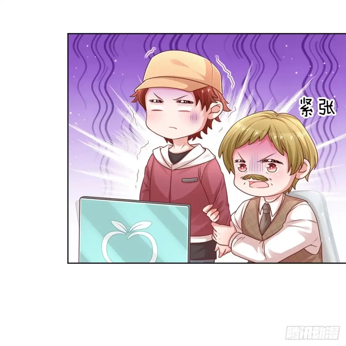 《妈咪快跑：爹地追来了》第224话 致命选择 第30页