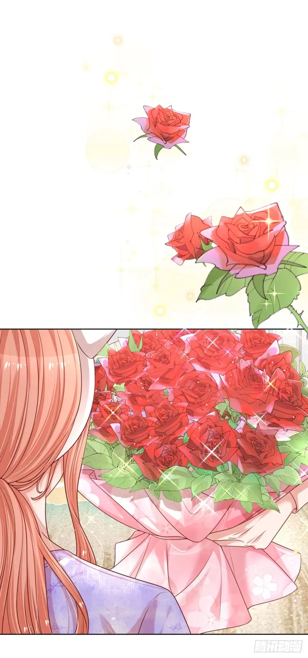 《妈咪快跑：爹地追来了》第224话 致命选择 第28页