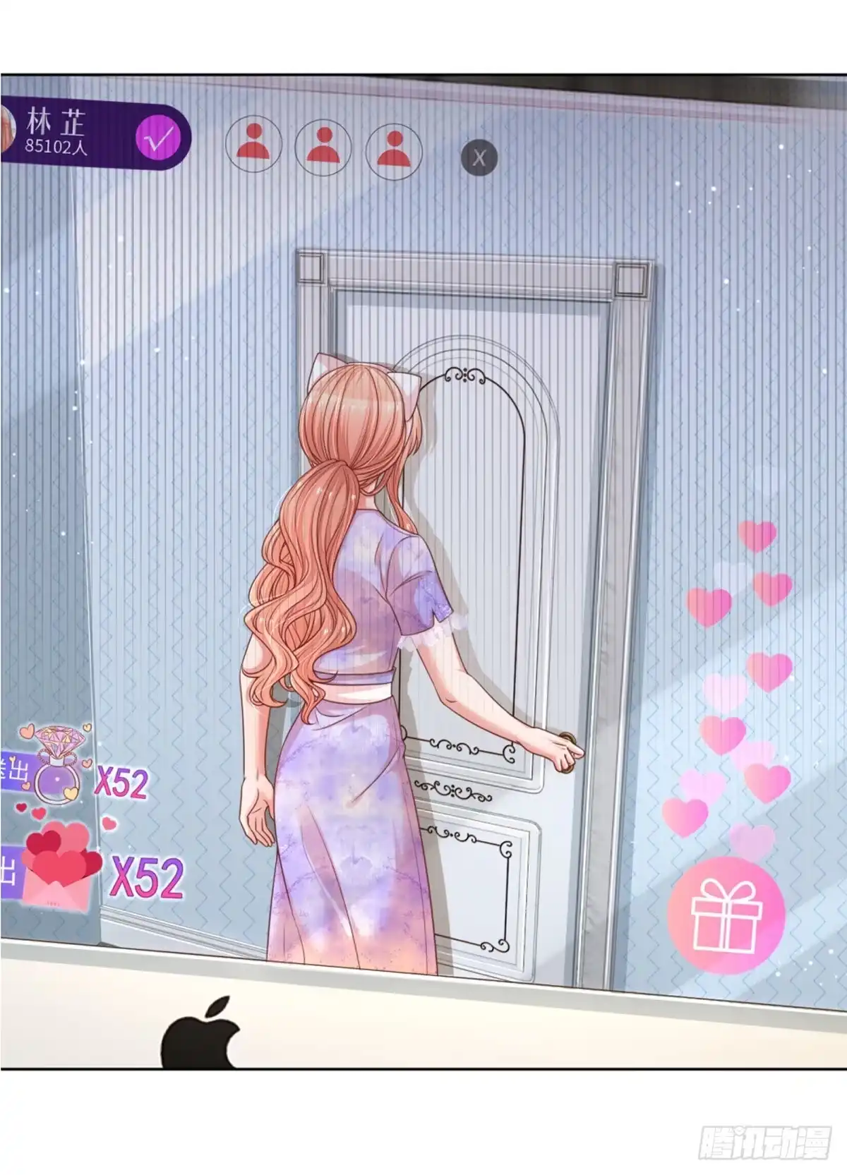 《妈咪快跑：爹地追来了》第224话 致命选择 第22页