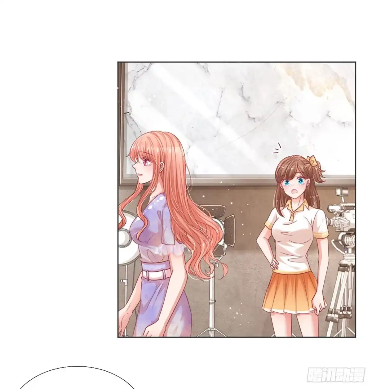 《妈咪快跑：爹地追来了》第225话 有点小失望 第29页