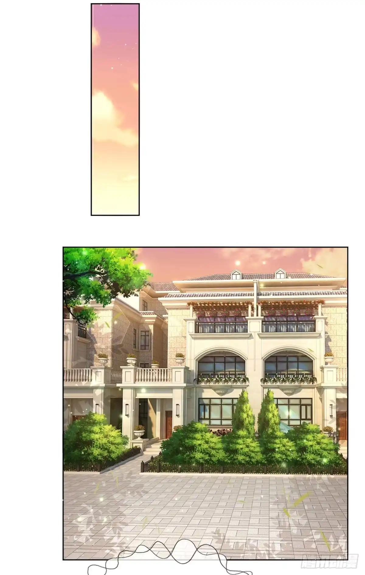 《妈咪快跑：爹地追来了》第227 可怕的胜负欲 第19页