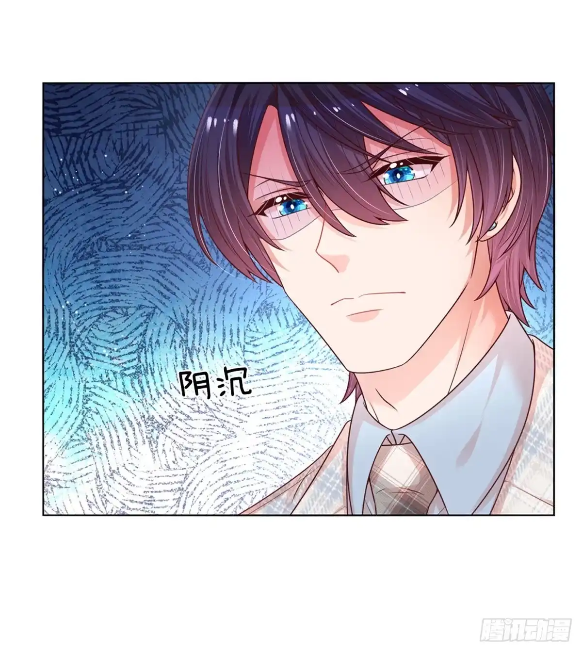 《妈咪快跑：爹地追来了》第227 可怕的胜负欲 第22页