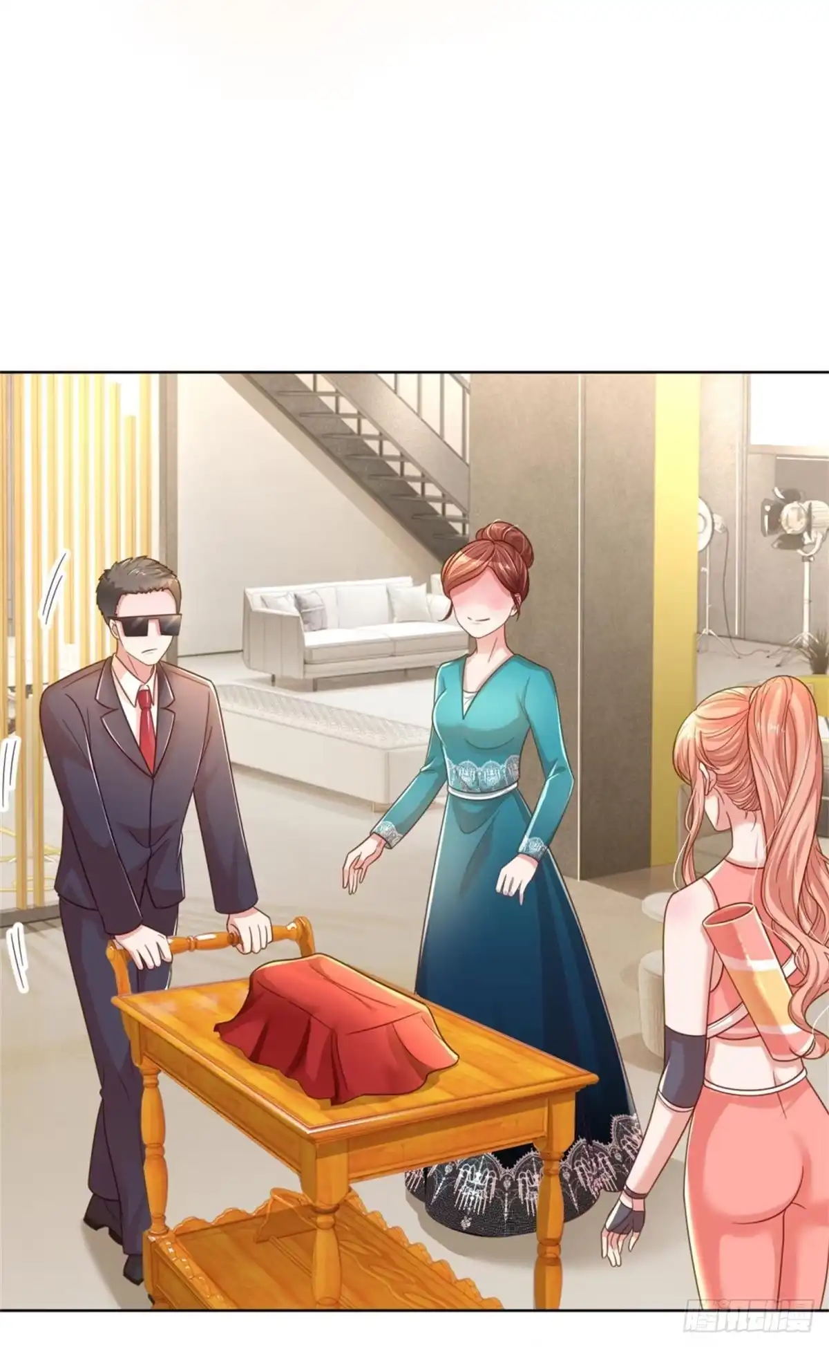 《妈咪快跑：爹地追来了》第232话 神秘大奖 第13页