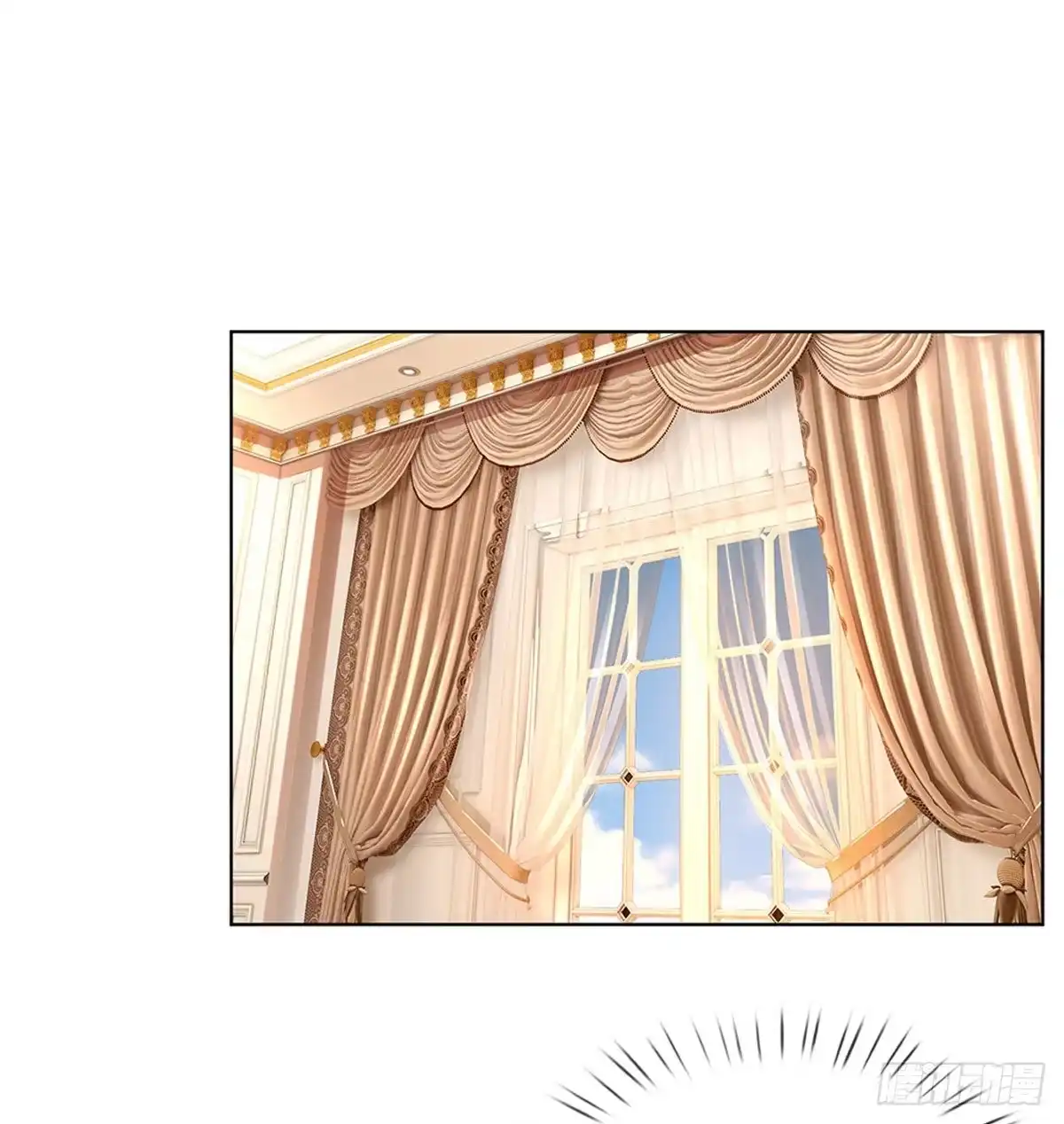 《妈咪快跑：爹地追来了》第235话 “温馨”的一家 第14页