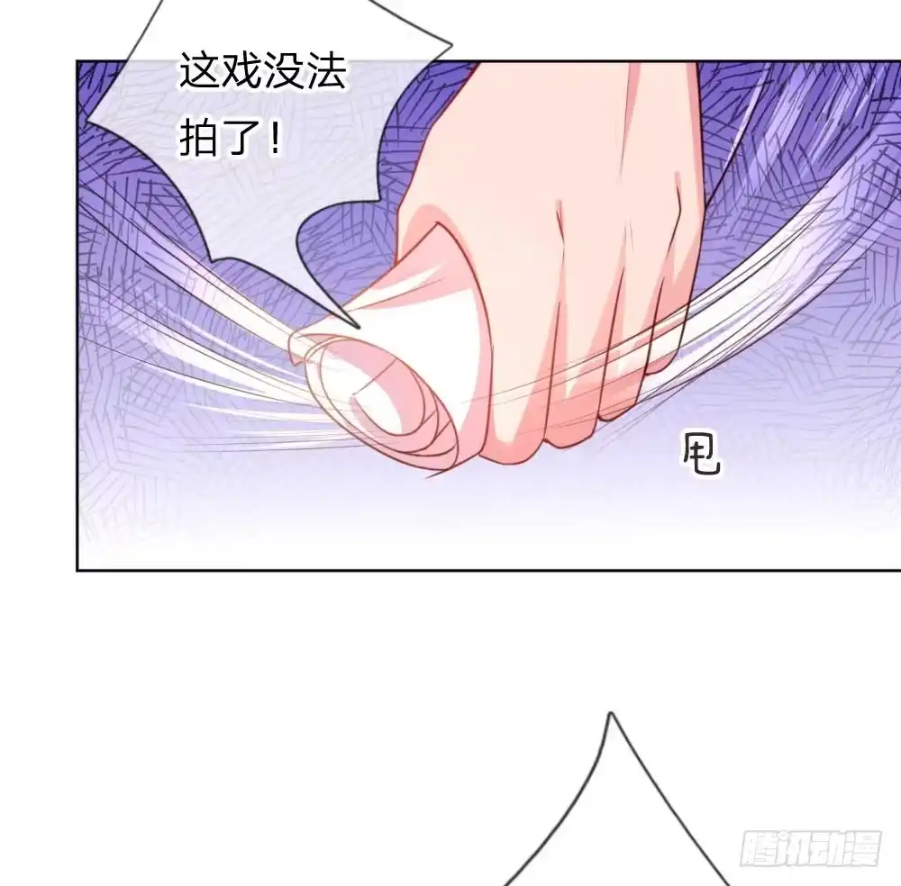 《妈咪快跑：爹地追来了》第24话 替身变女主 第3页