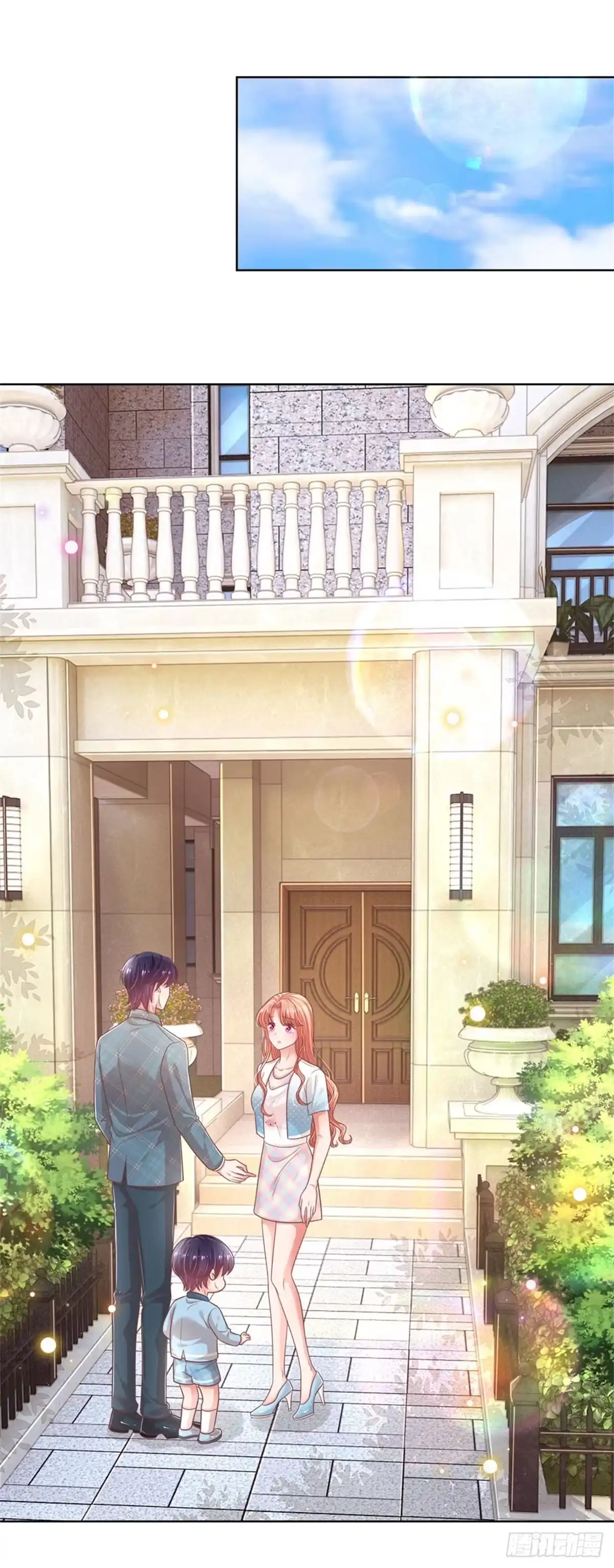 《妈咪快跑：爹地追来了》第238话 善撩的男人 第24页
