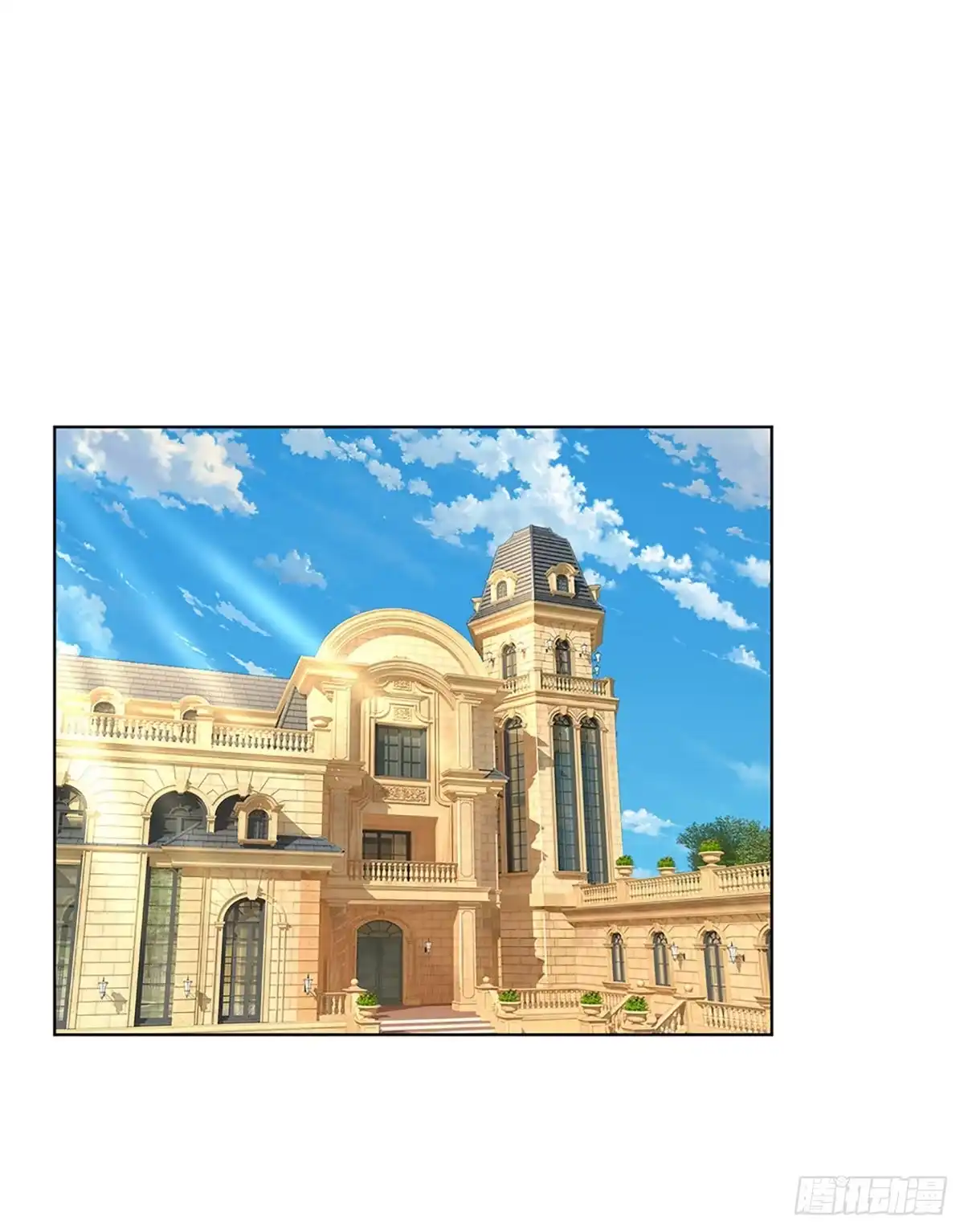 《妈咪快跑：爹地追来了》第240话 柳如絮的小心思 第19页