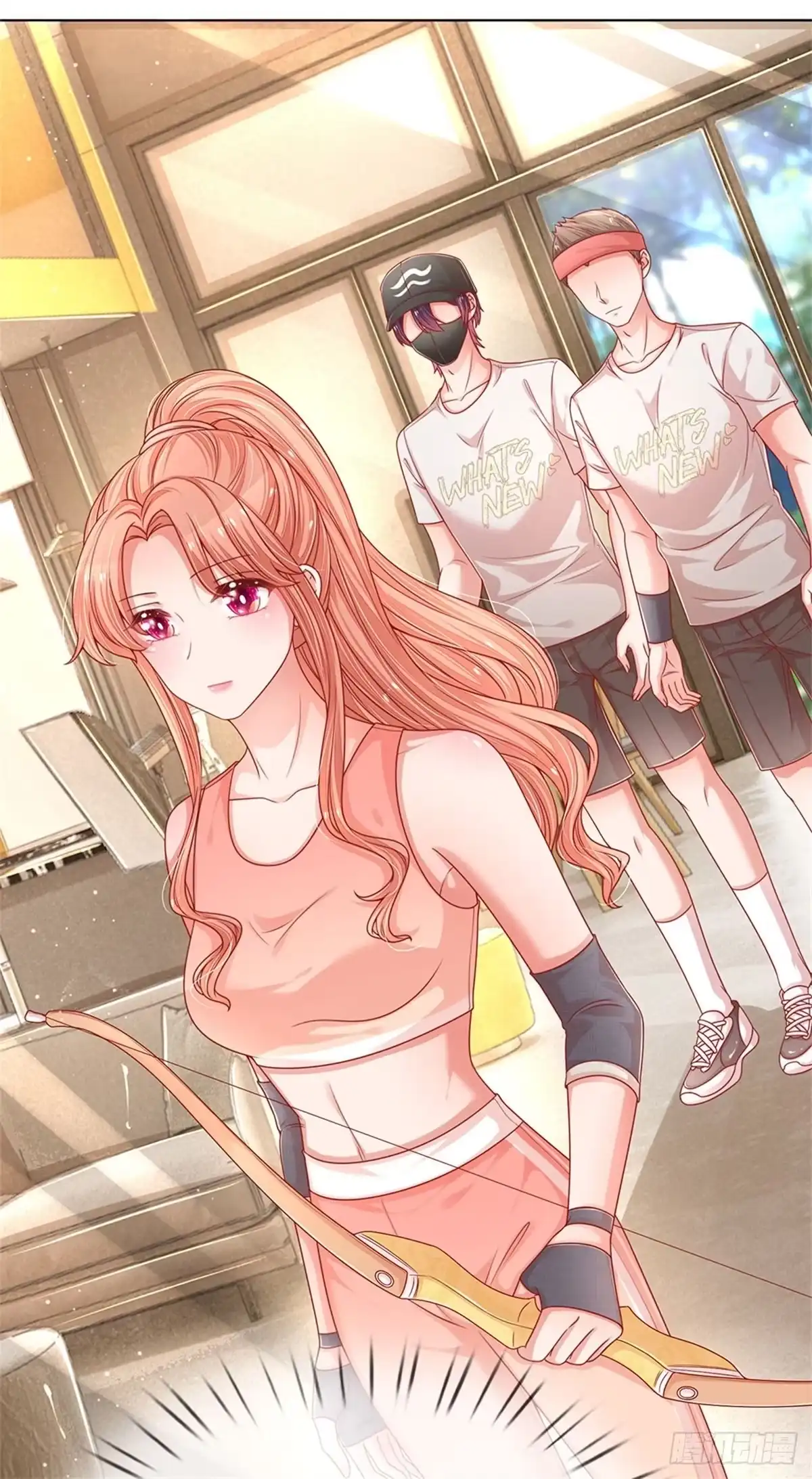《妈咪快跑：爹地追来了》第241话 母亲的直觉 第19页