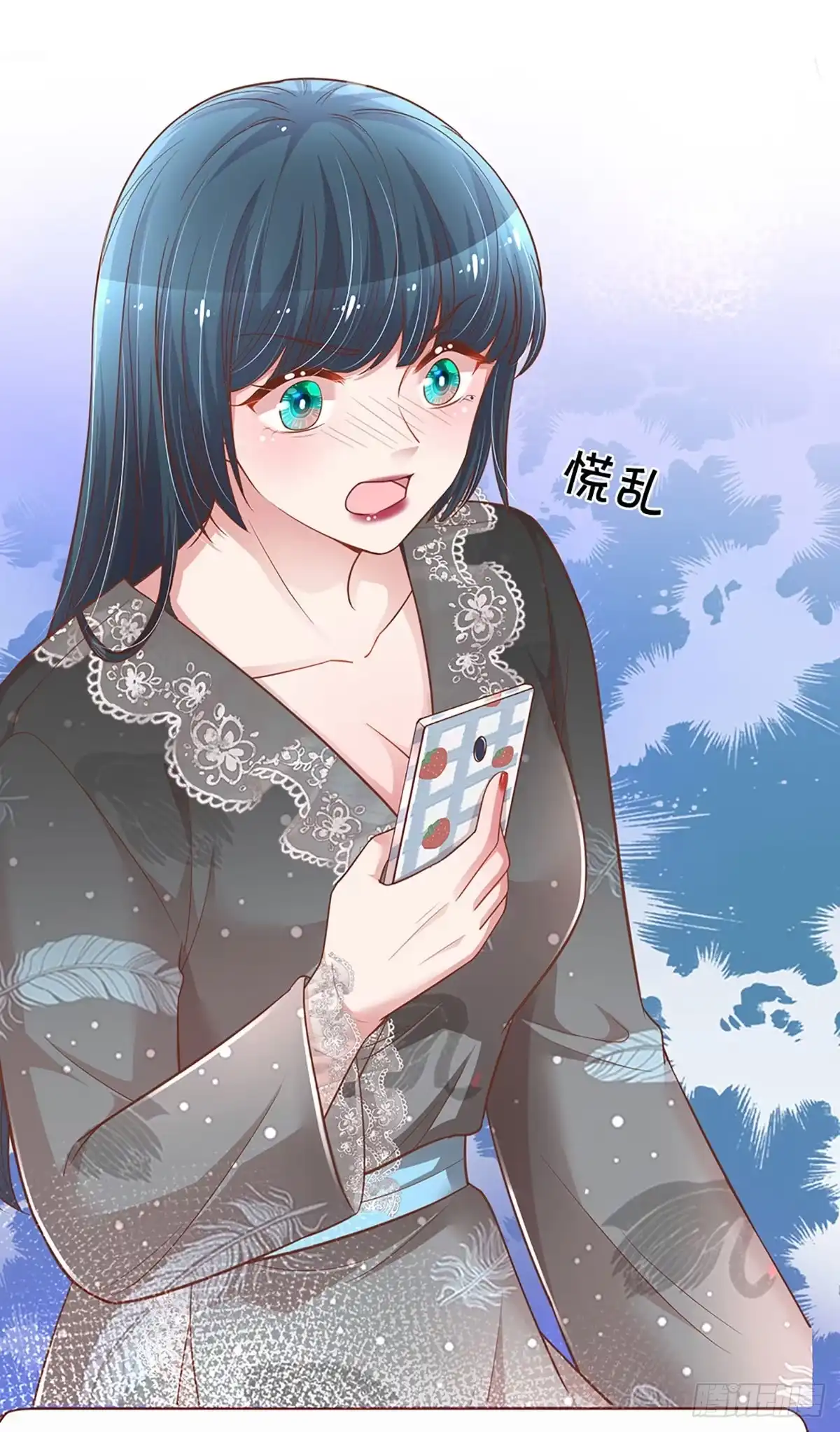 《妈咪快跑：爹地追来了》第246话 突如其来的反转 第8页