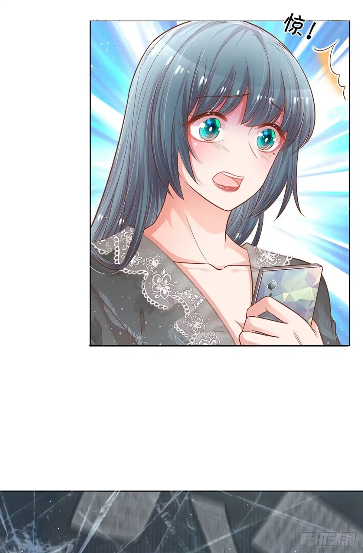 《妈咪快跑：爹地追来了》第247话 局势逆转 第9页