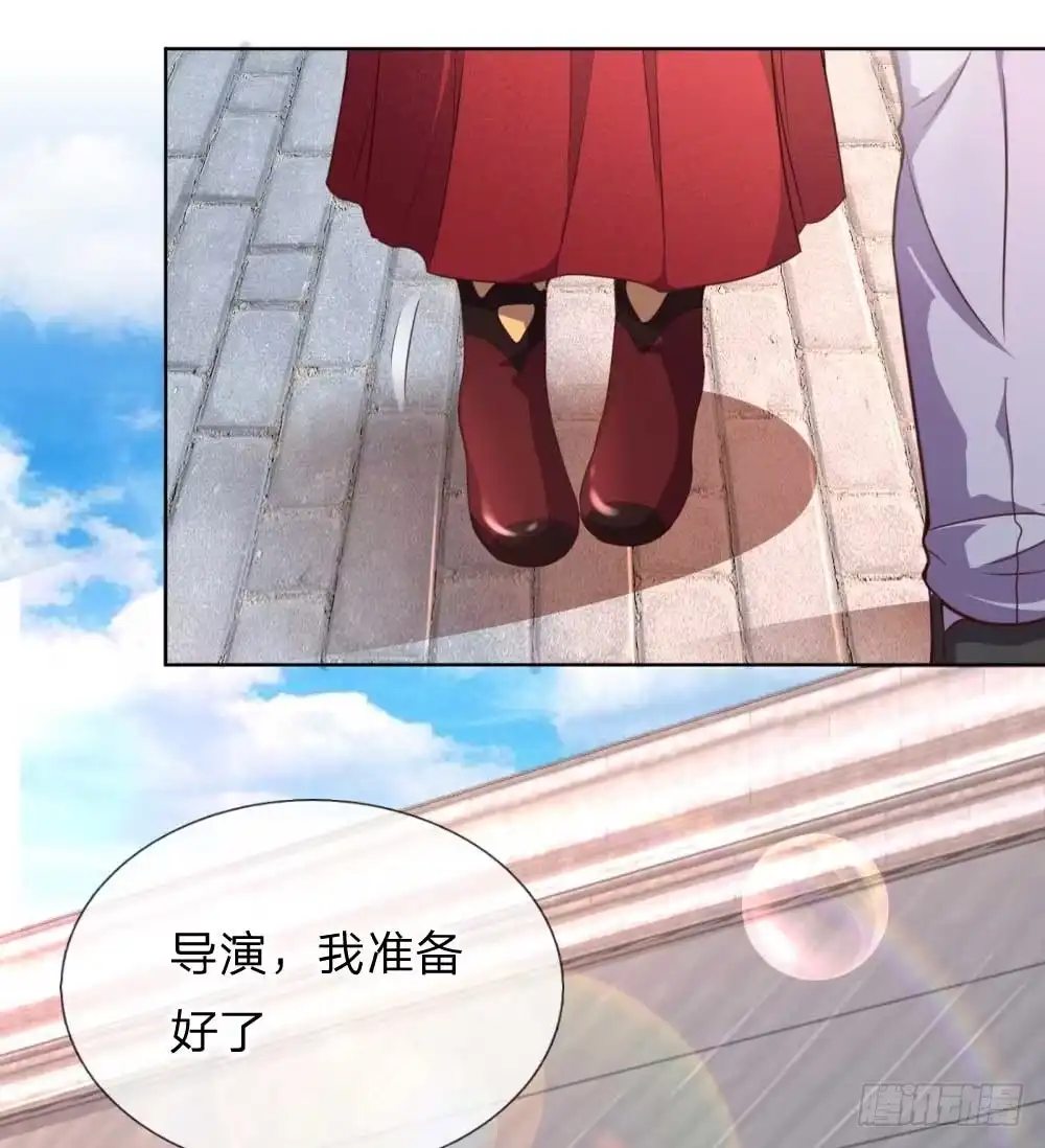 《妈咪快跑：爹地追来了》第25话 出色演绎 第5页