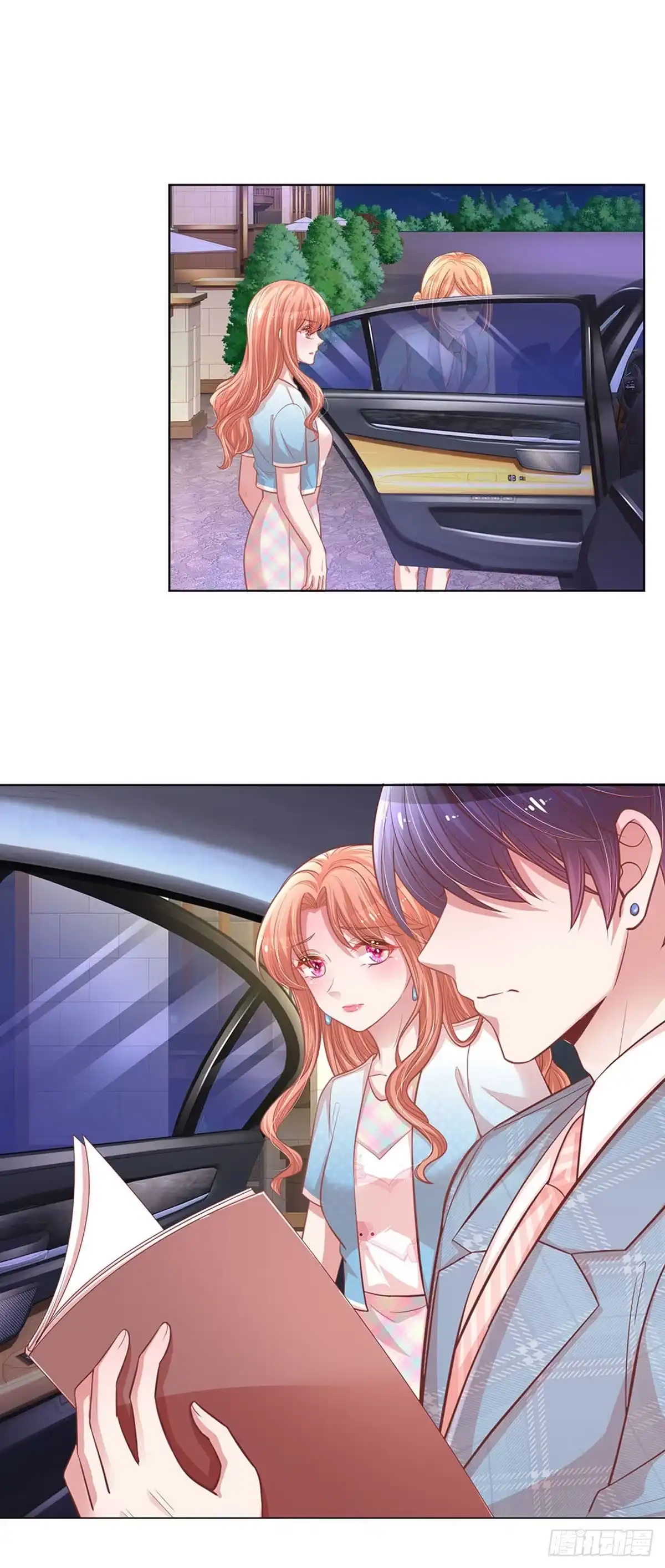 《妈咪快跑：爹地追来了》第248话 厉沛南的风格 第19页
