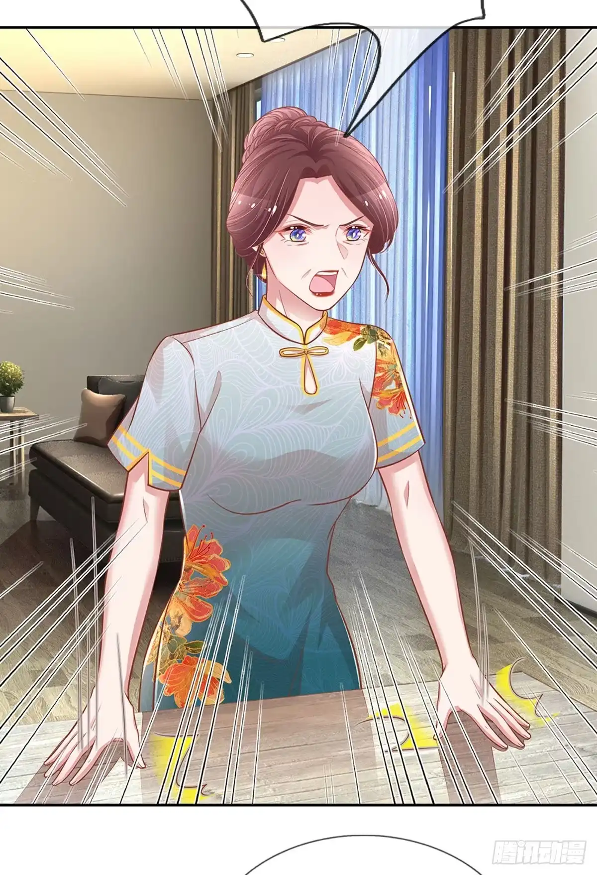 《妈咪快跑：爹地追来了》第255话 别人家的孩子 第9页