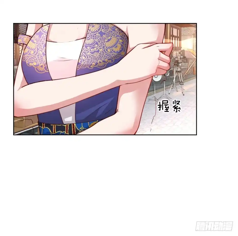 《妈咪快跑：爹地追来了》第26话 抢戏之争 第4页