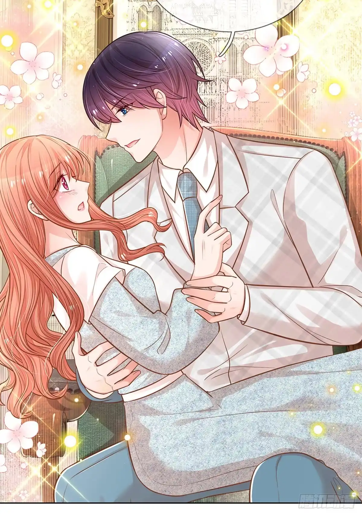 《妈咪快跑：爹地追来了》第260话 神秘女一号 第19页