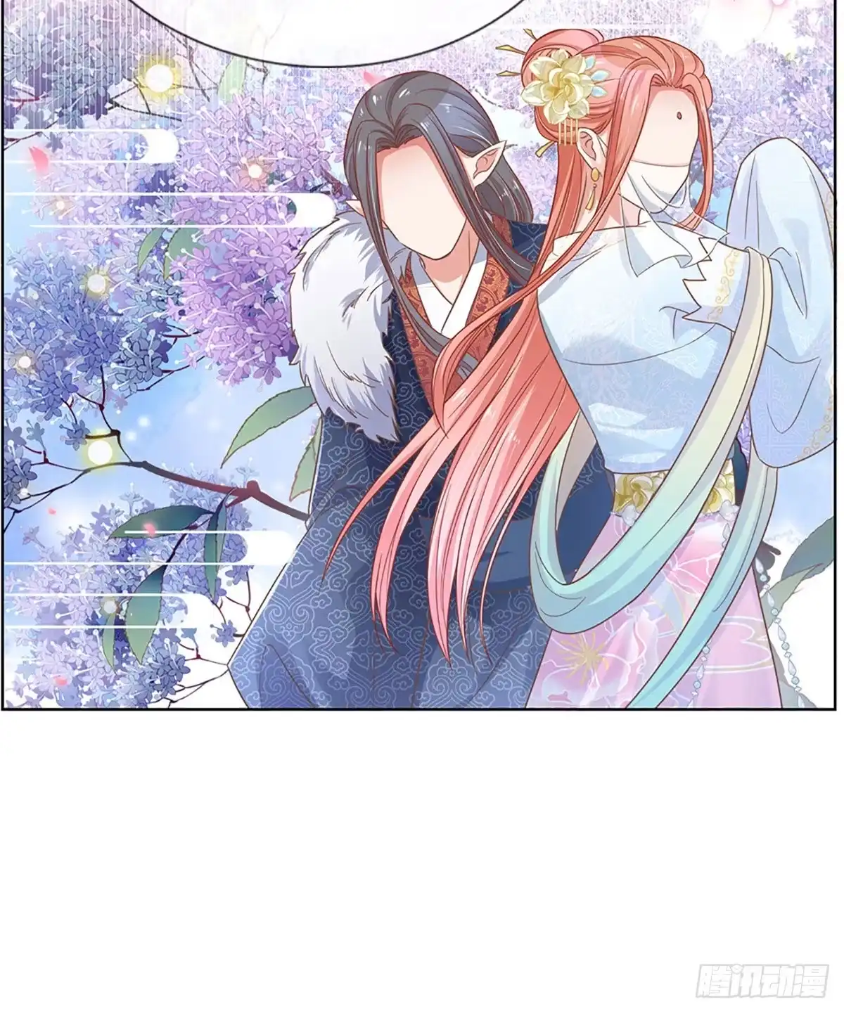 《妈咪快跑：爹地追来了》第263话 甜宠虐剧 第19页