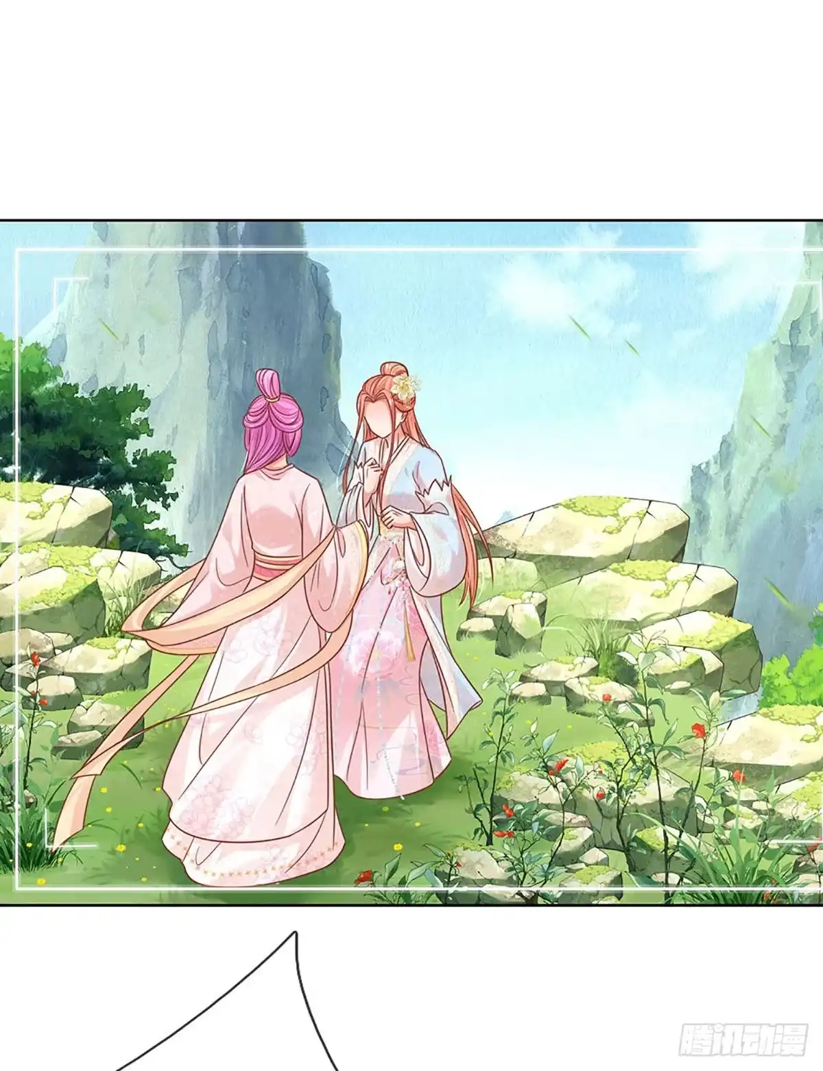 《妈咪快跑：爹地追来了》第265话 我绝不用替身 第27页