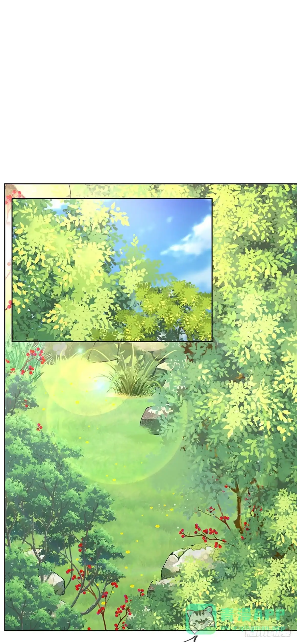 《妈咪快跑：爹地追来了》第267话 艰难困境 第16页