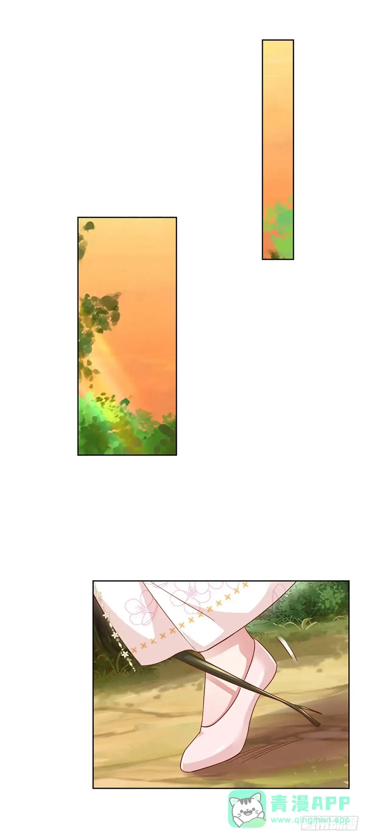 《妈咪快跑：爹地追来了》第268话 娇贵的小公主 第21页