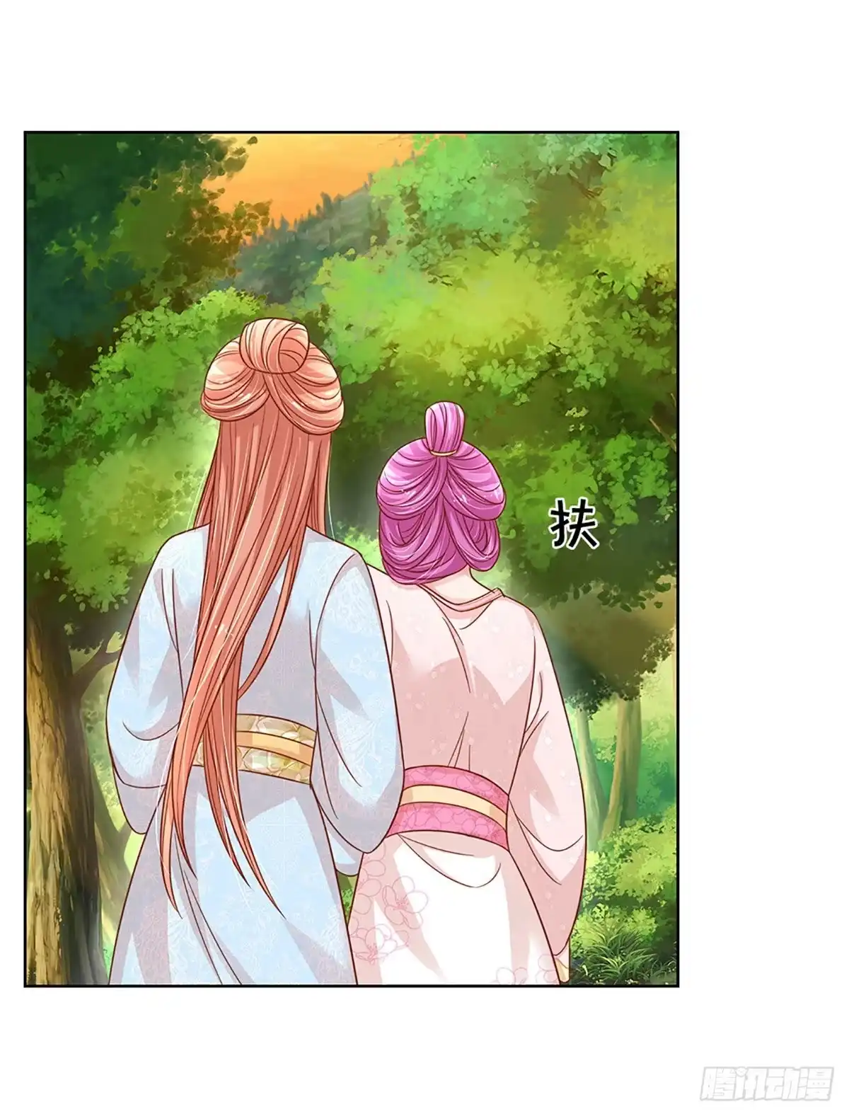 《妈咪快跑：爹地追来了》第268话 娇贵的小公主 第23页