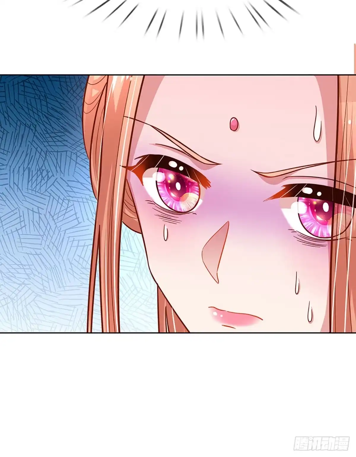 《妈咪快跑：爹地追来了》第268话 娇贵的小公主 第28页
