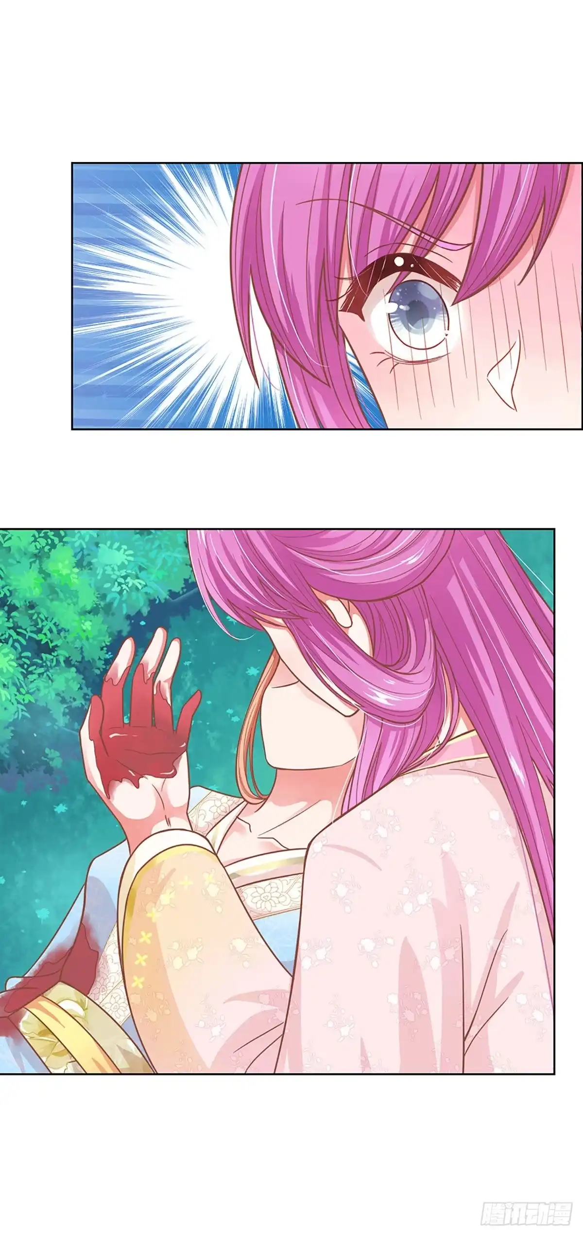 《妈咪快跑：爹地追来了》第270话 搜救行动 第22页