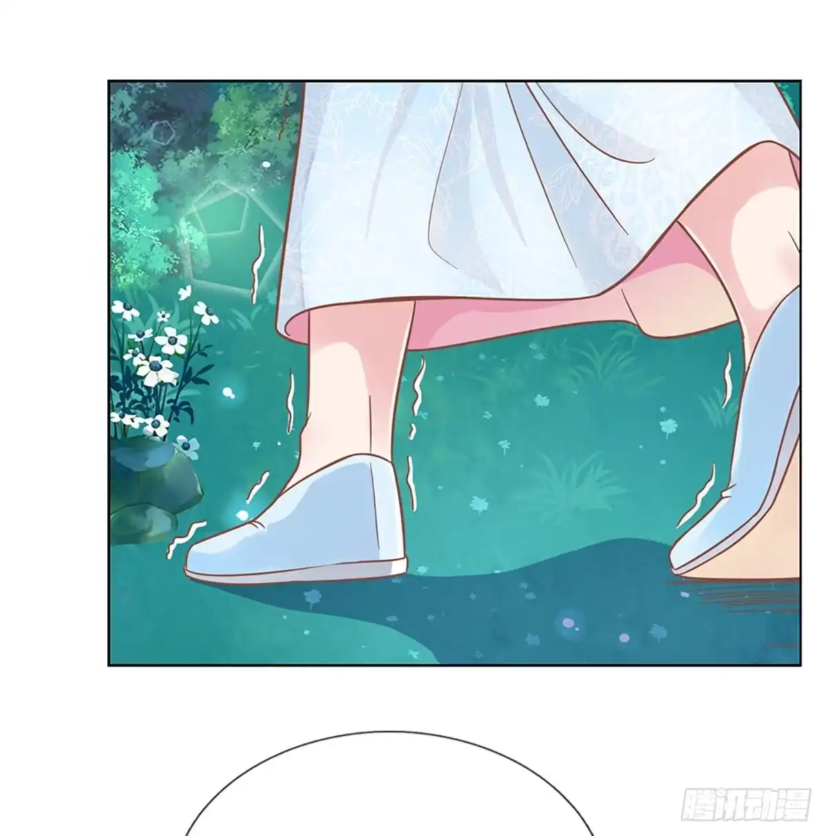 《妈咪快跑：爹地追来了》第270话 搜救行动 第15页