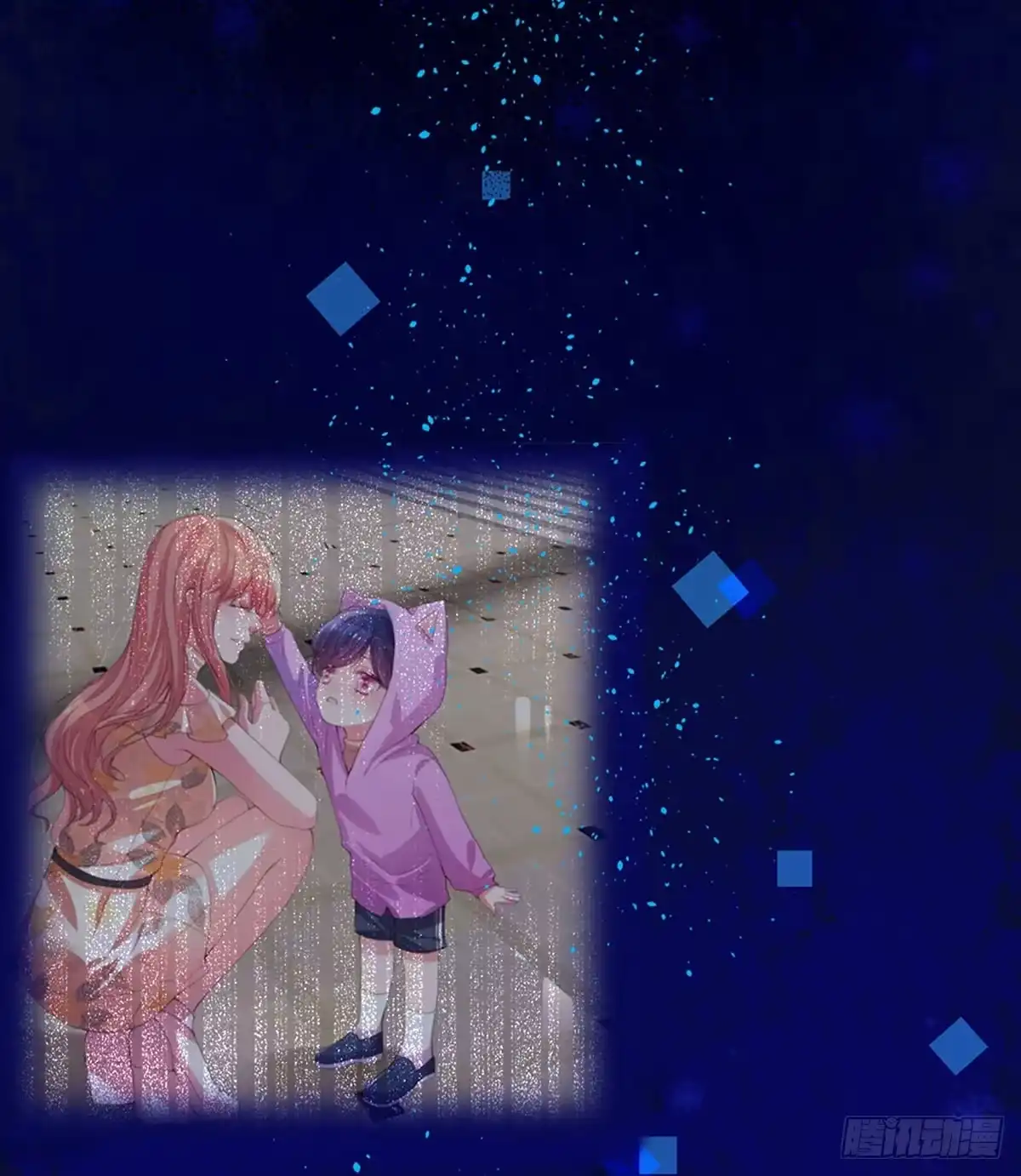 《妈咪快跑：爹地追来了》第271话 停在这一刻 第2页