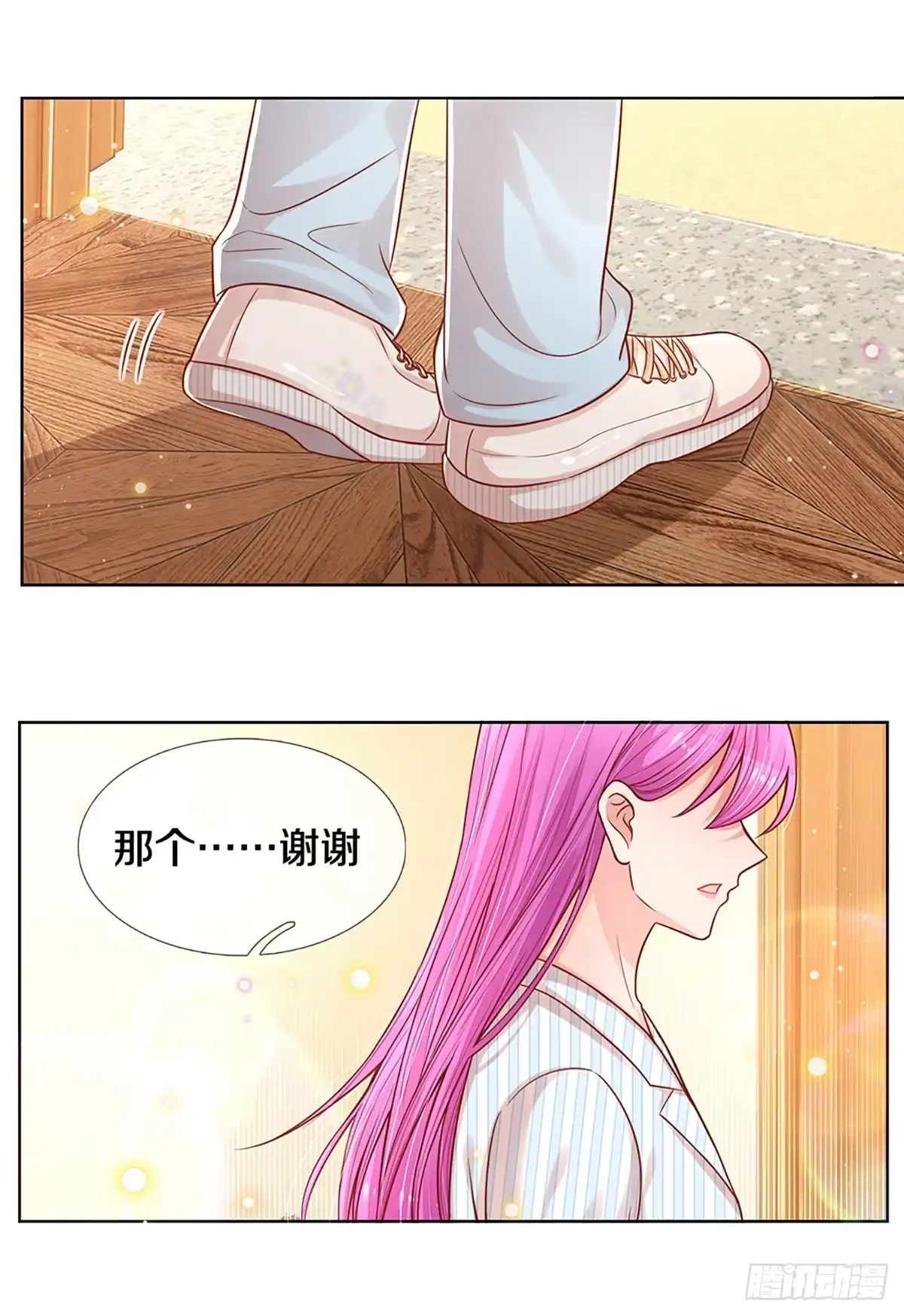 《妈咪快跑：爹地追来了》第273话 真挚的谢谢 第23页