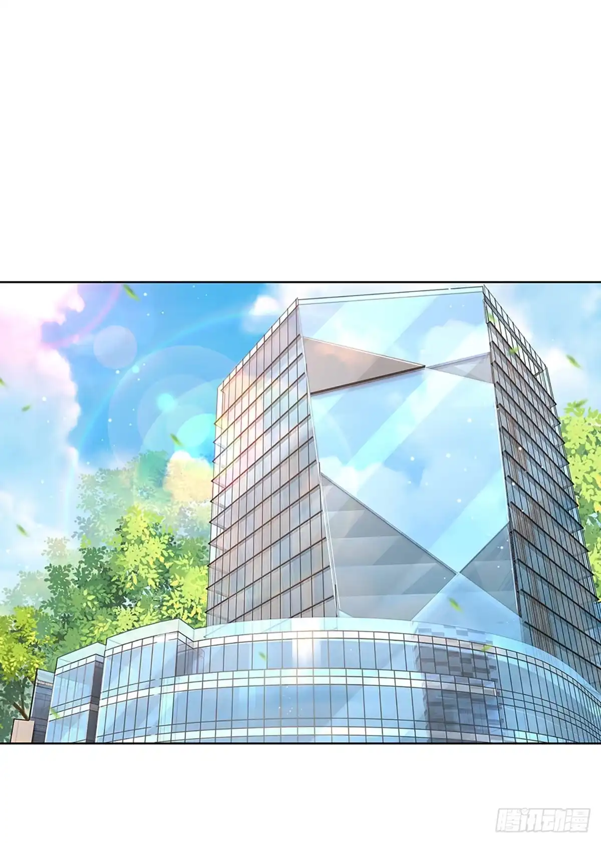 《妈咪快跑：爹地追来了》第273话 真挚的谢谢 第4页