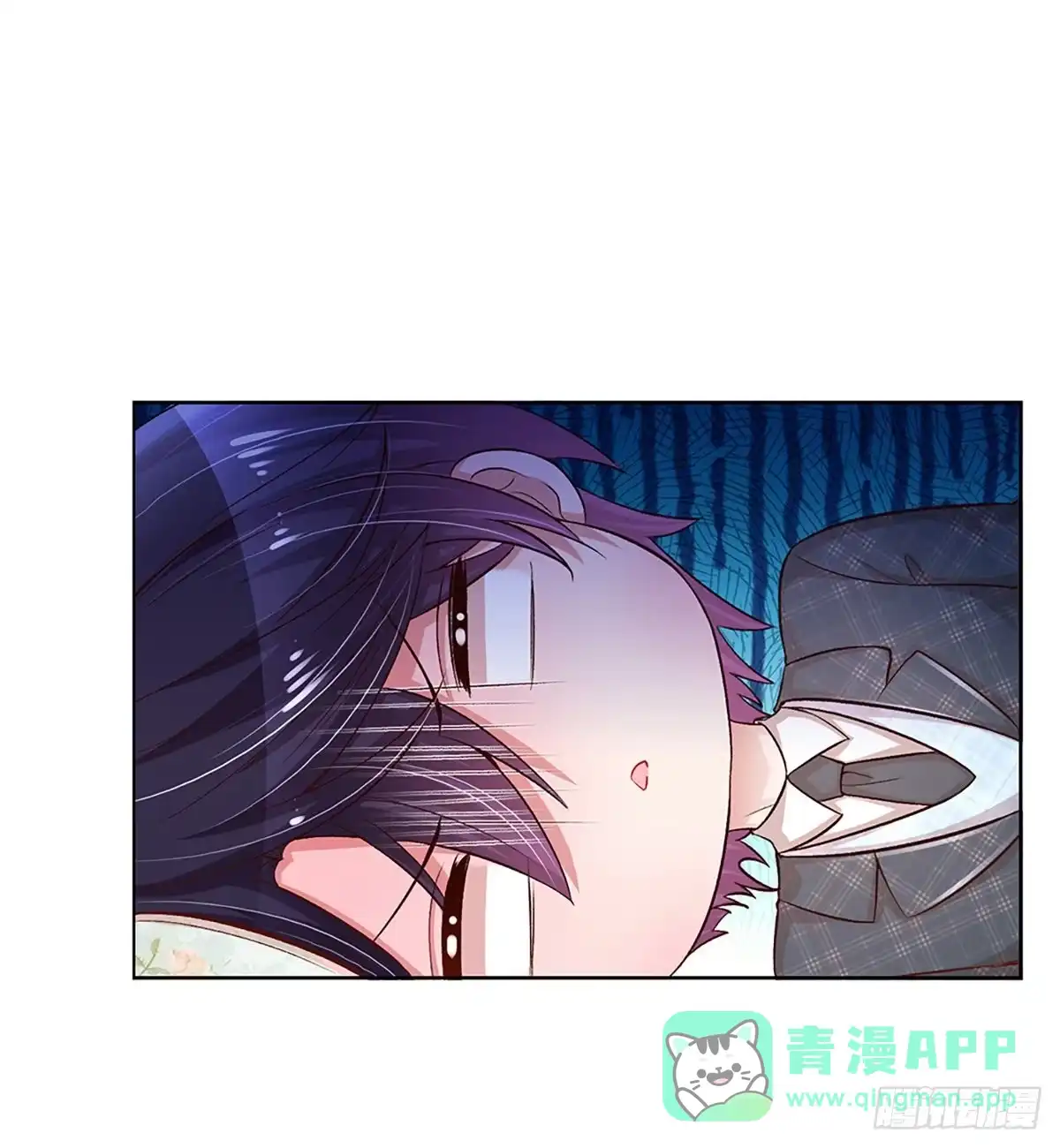 《妈咪快跑：爹地追来了》第274话 做梦一样 第6页