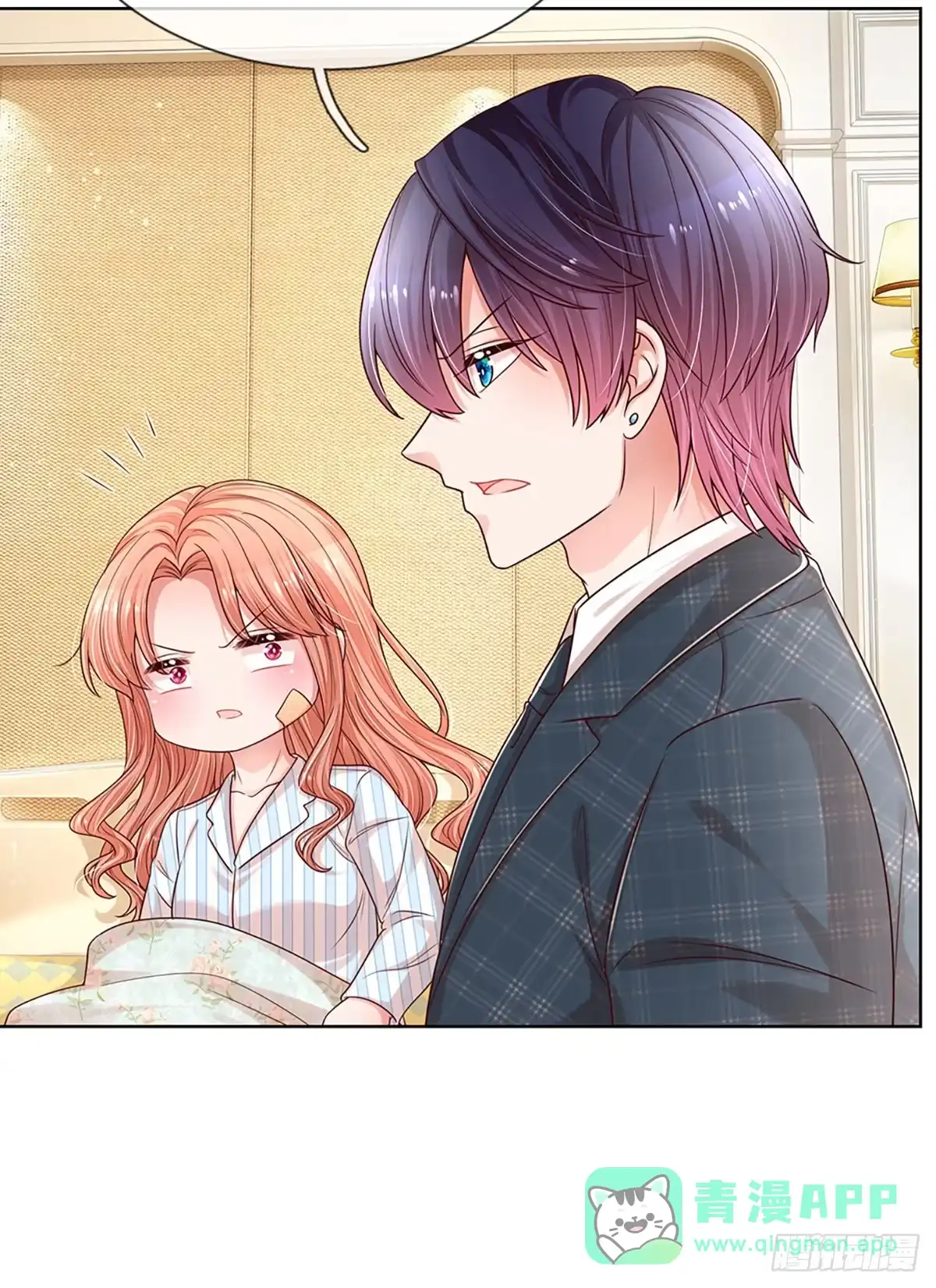 《妈咪快跑：爹地追来了》第275话 争锋相对 第21页