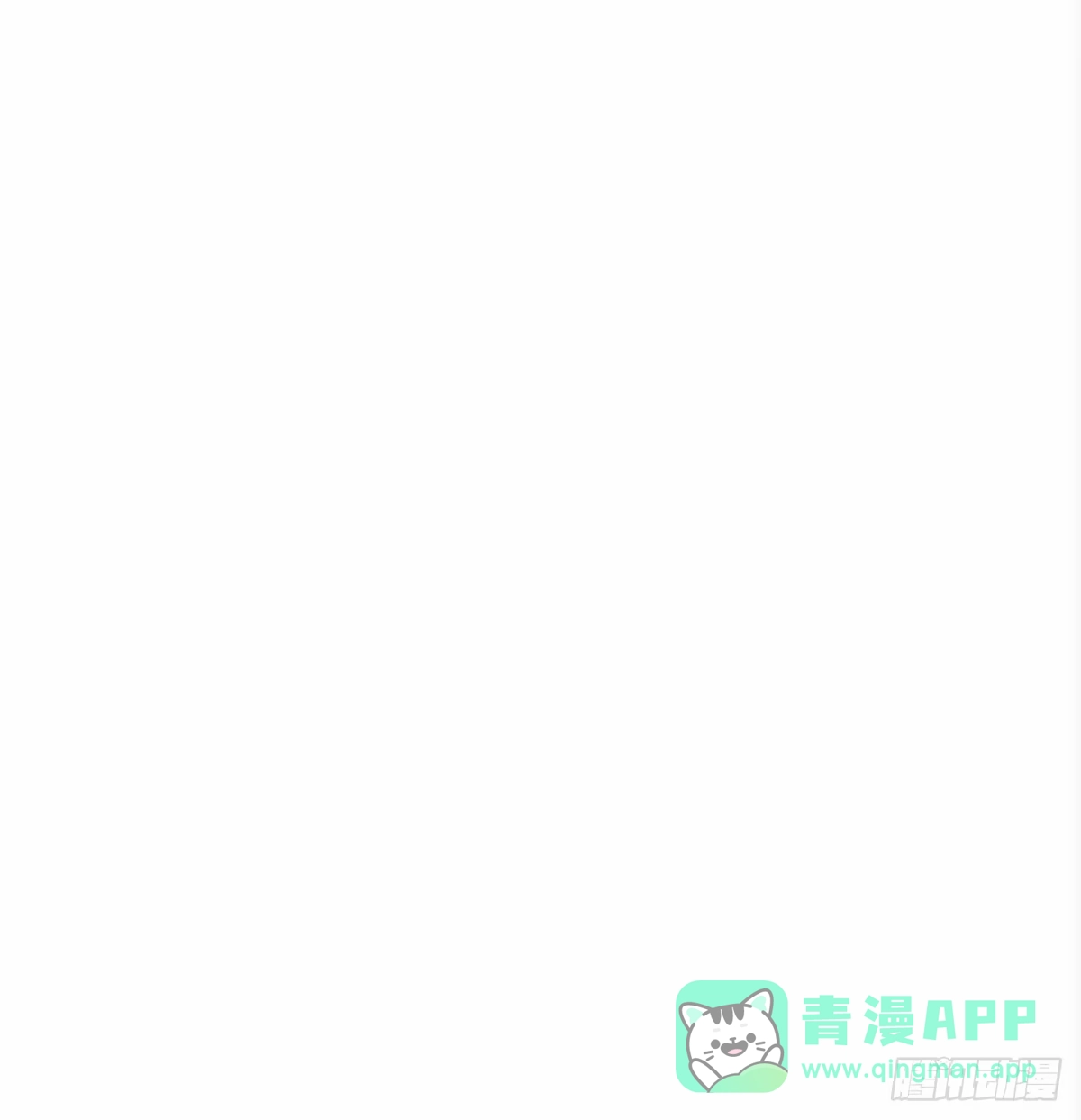《妈咪快跑：爹地追来了》第276话 自卑作祟 第26页