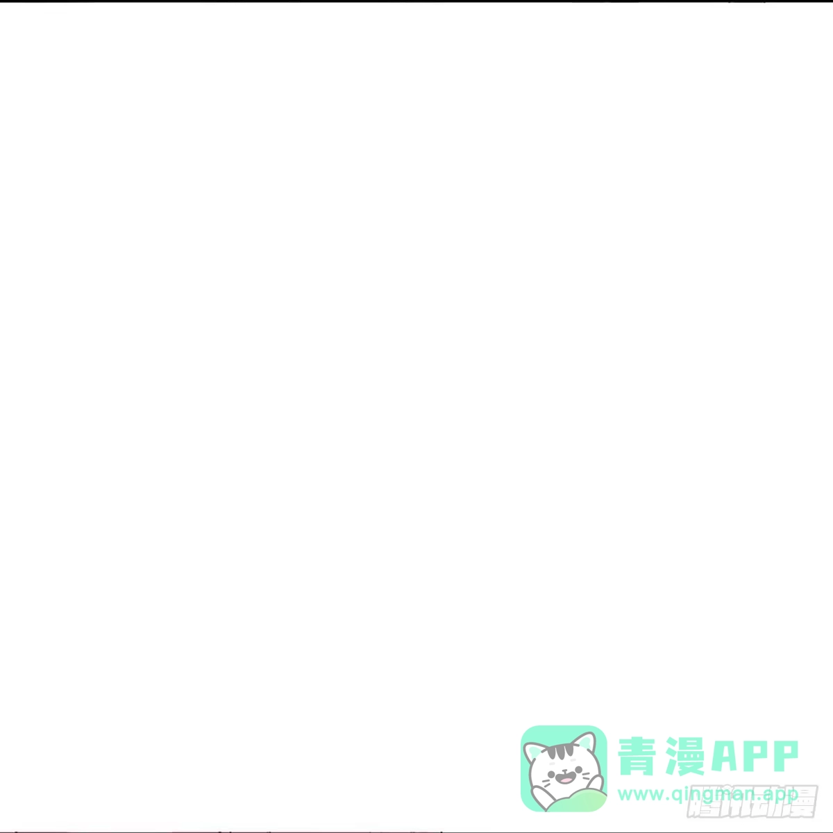 《妈咪快跑：爹地追来了》第278话 恶评舆论袭来 第21页