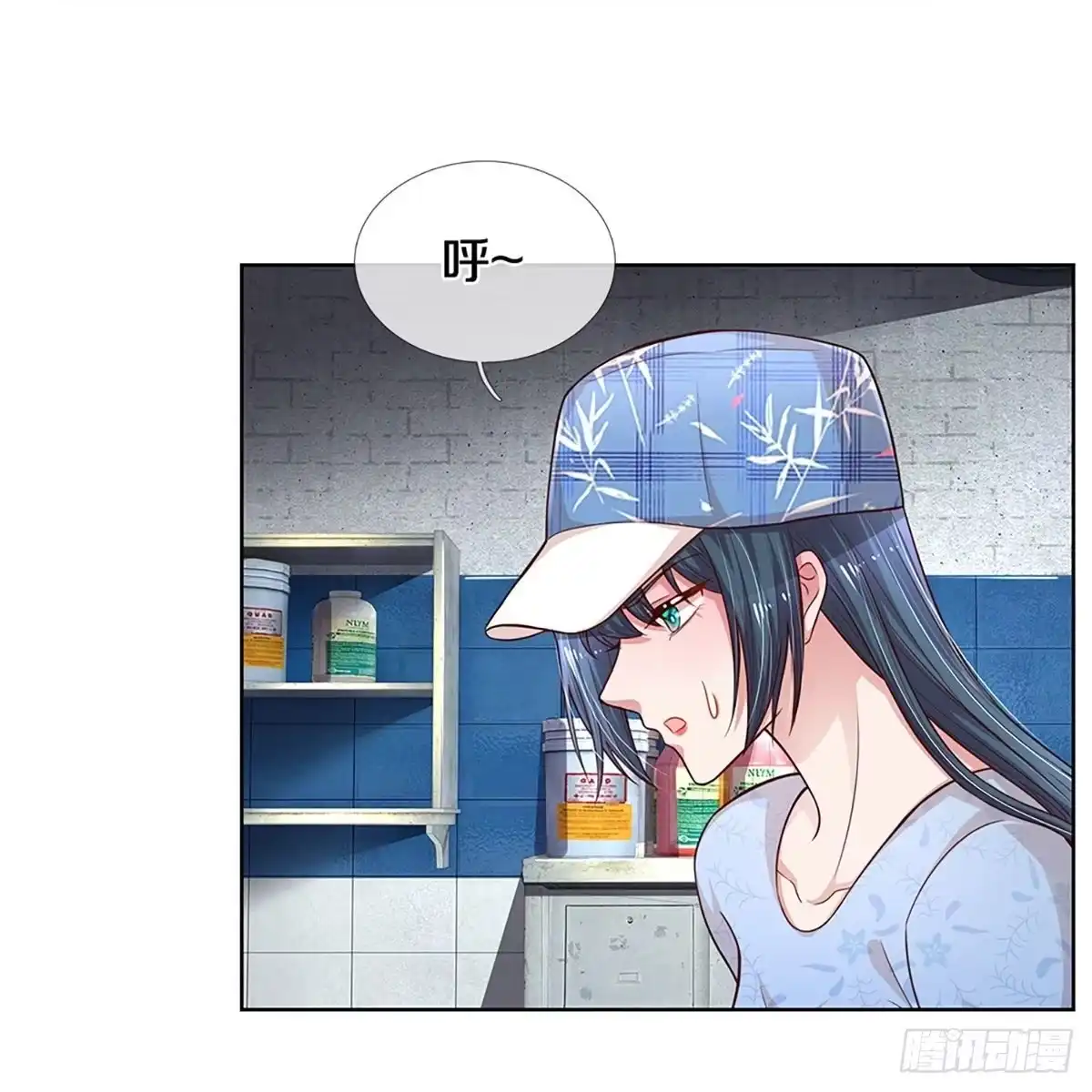 《妈咪快跑：爹地追来了》第279话 宋嫣然的复仇 第24页