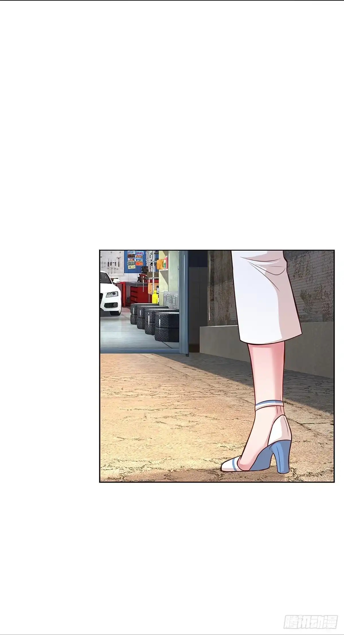 《妈咪快跑：爹地追来了》第279话 宋嫣然的复仇 第17页
