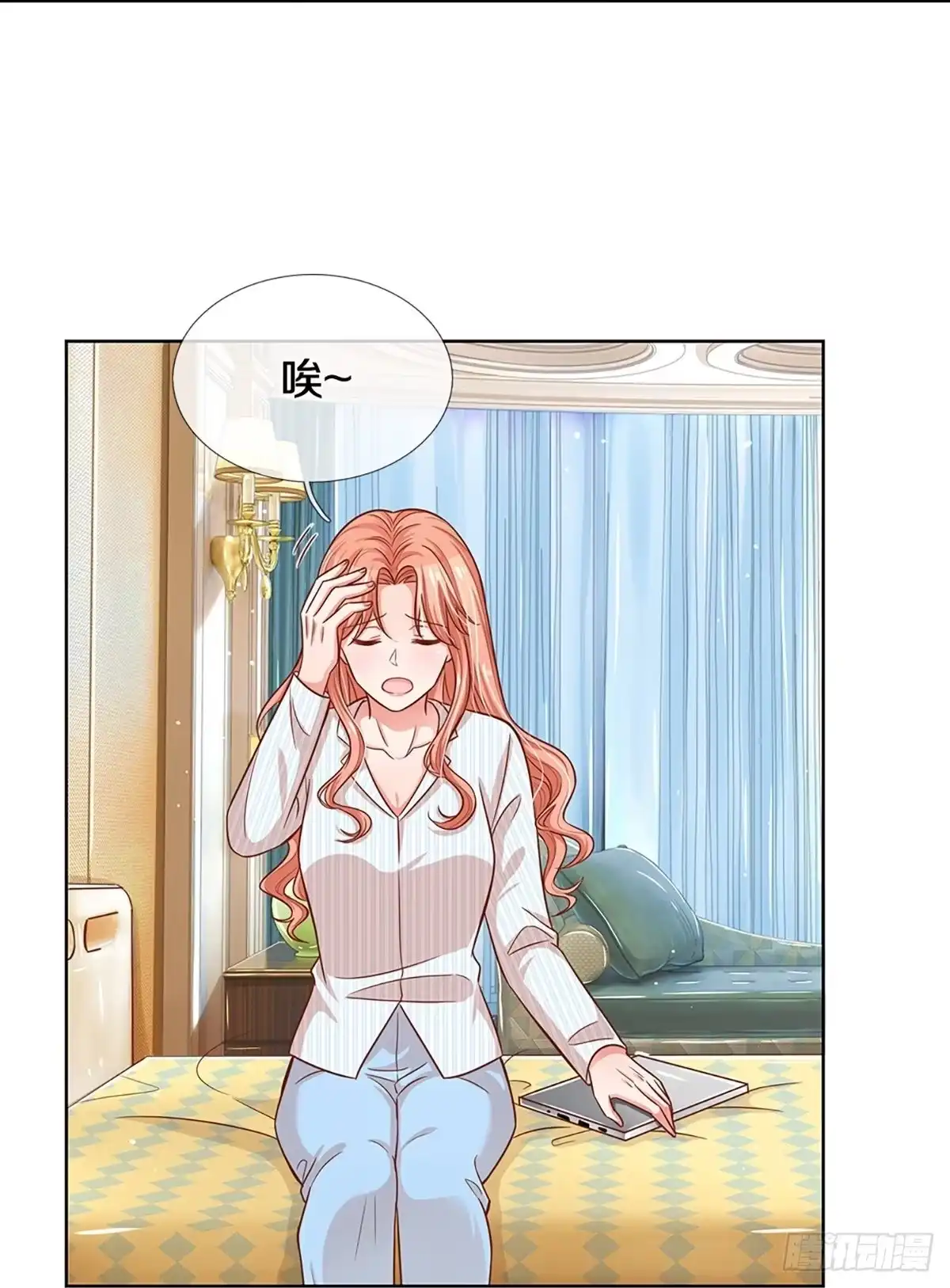 《妈咪快跑：爹地追来了》第281话 最后的倔强 第22页